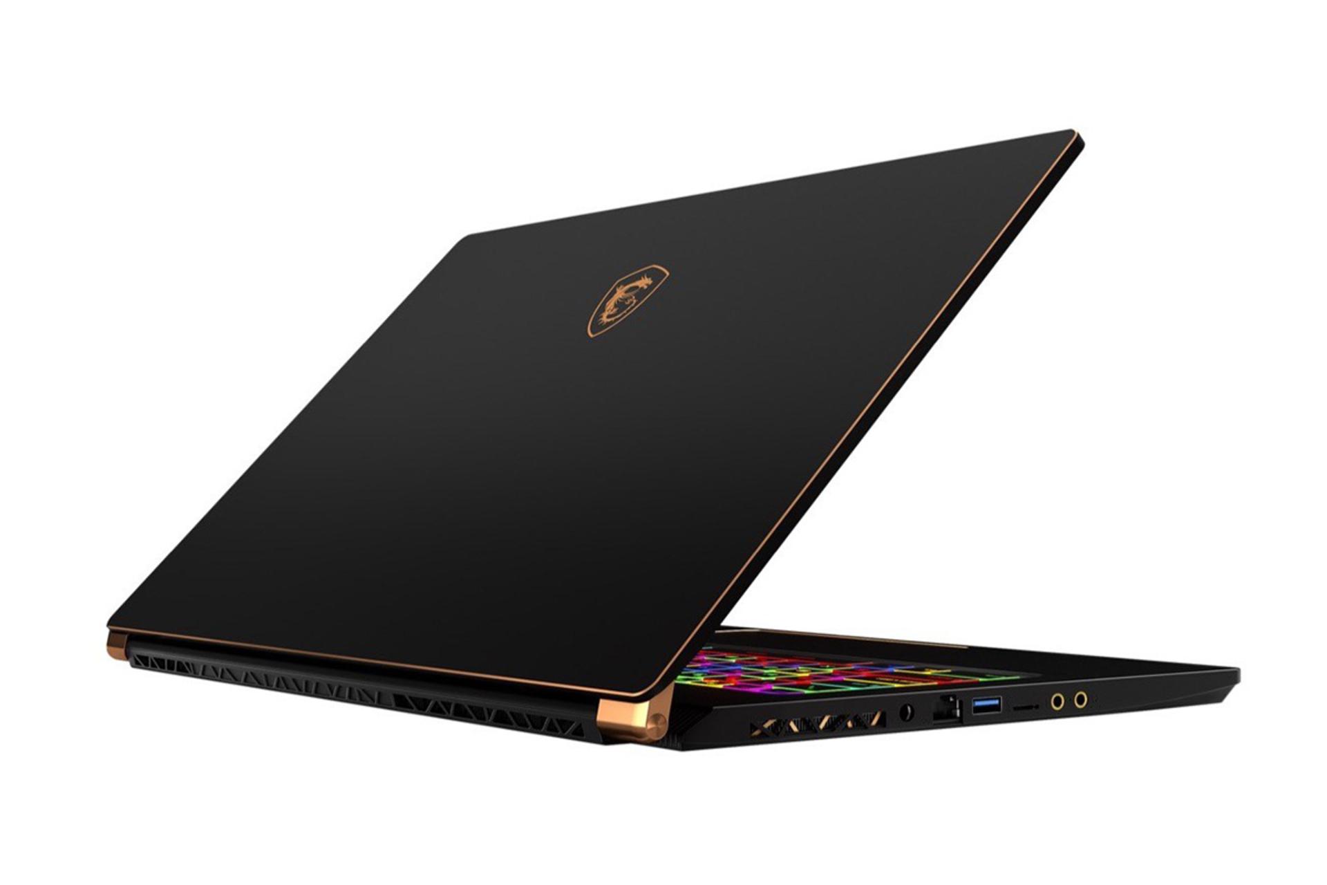 MSI GS75 Stealth