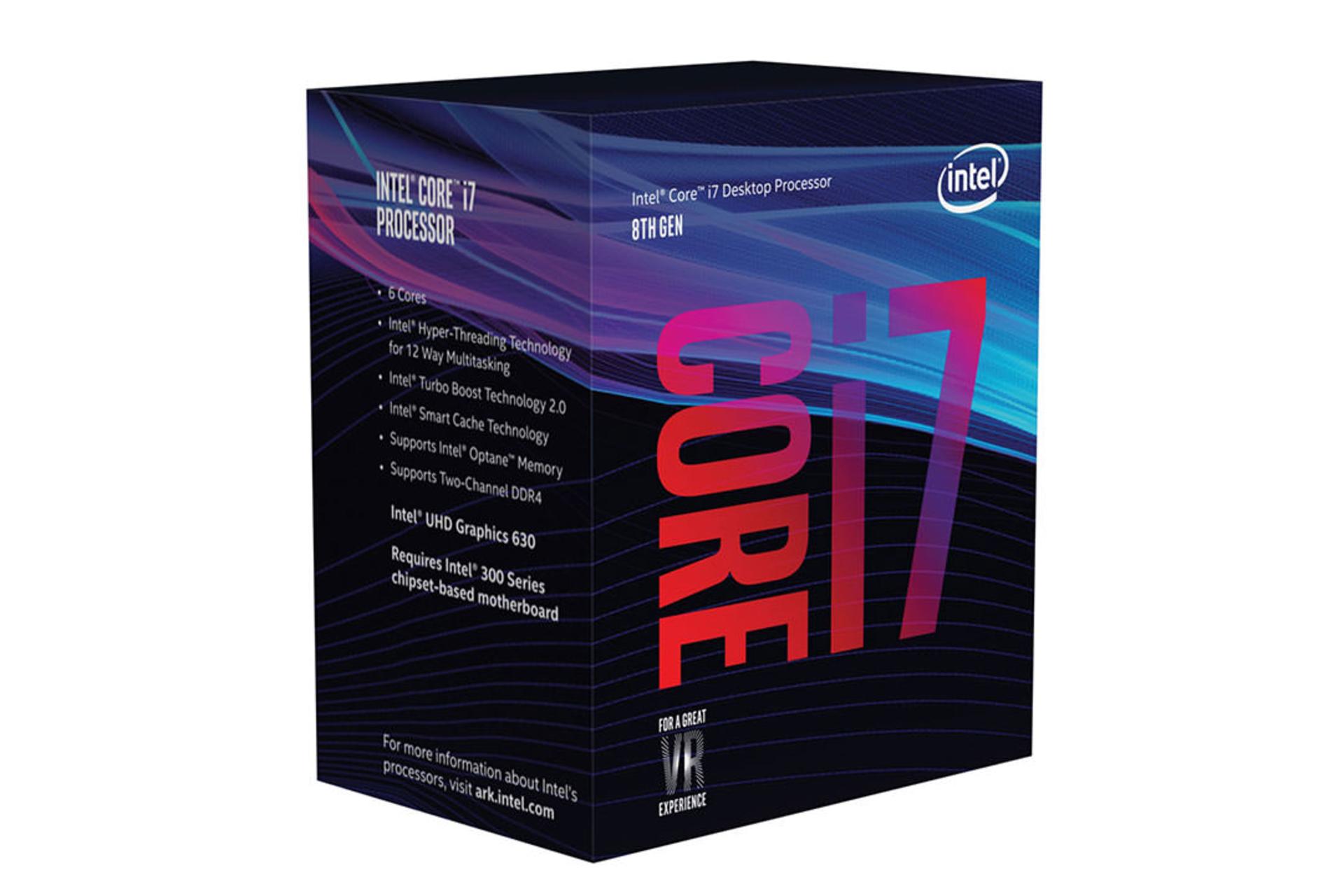 مرجع متخصصين ايران Intel Core i7