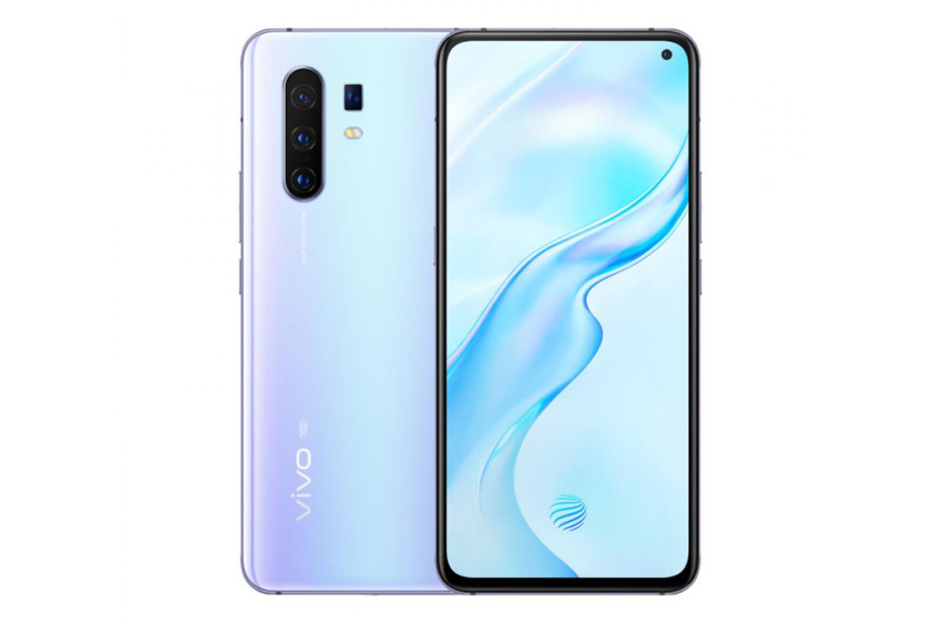Vivo X30 Pro / ویوو ایکس 30 پرو