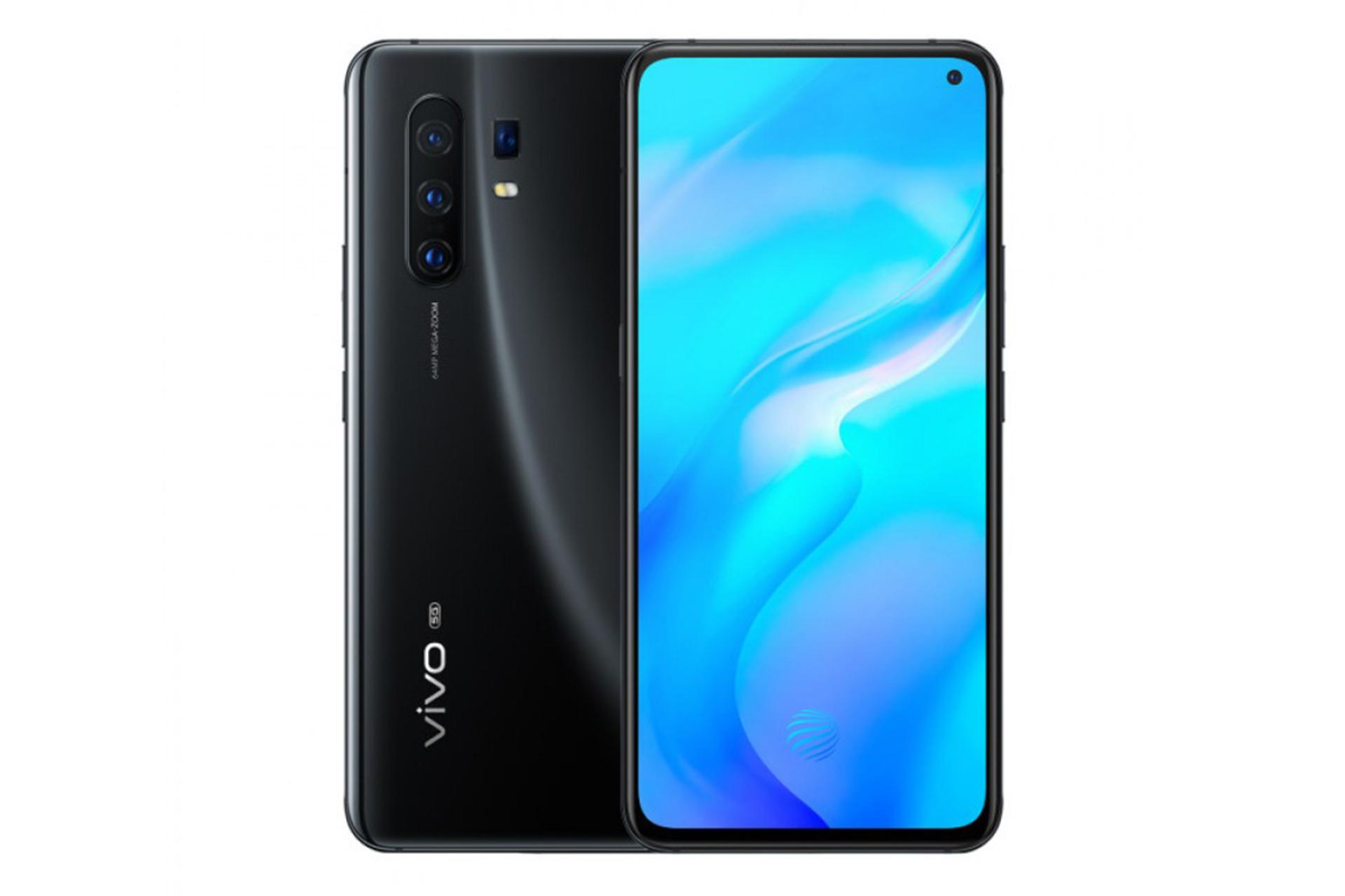 Vivo X30 Pro / ویوو ایکس 30 پرو