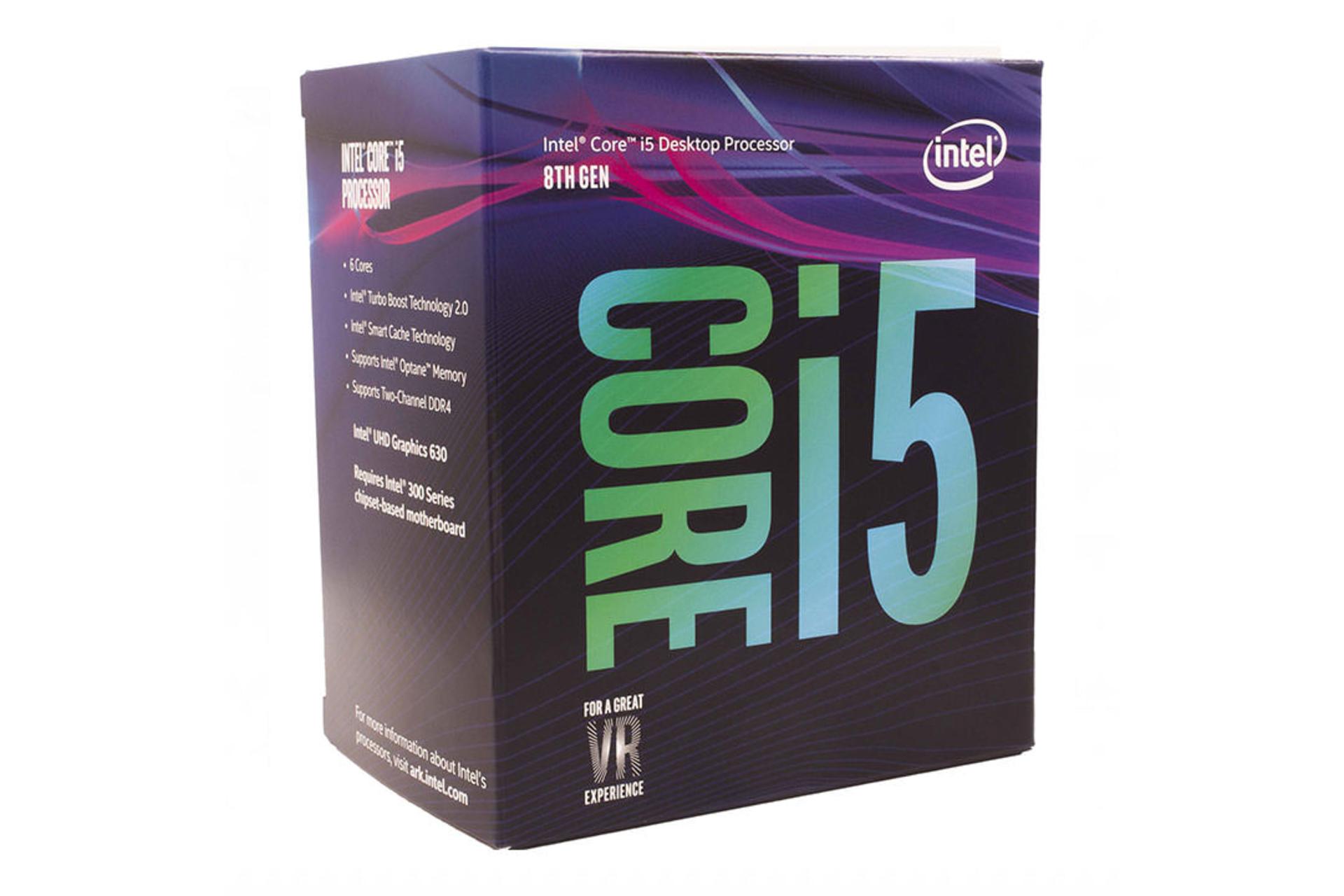 مرجع متخصصين ايران Intel Core i5+8400