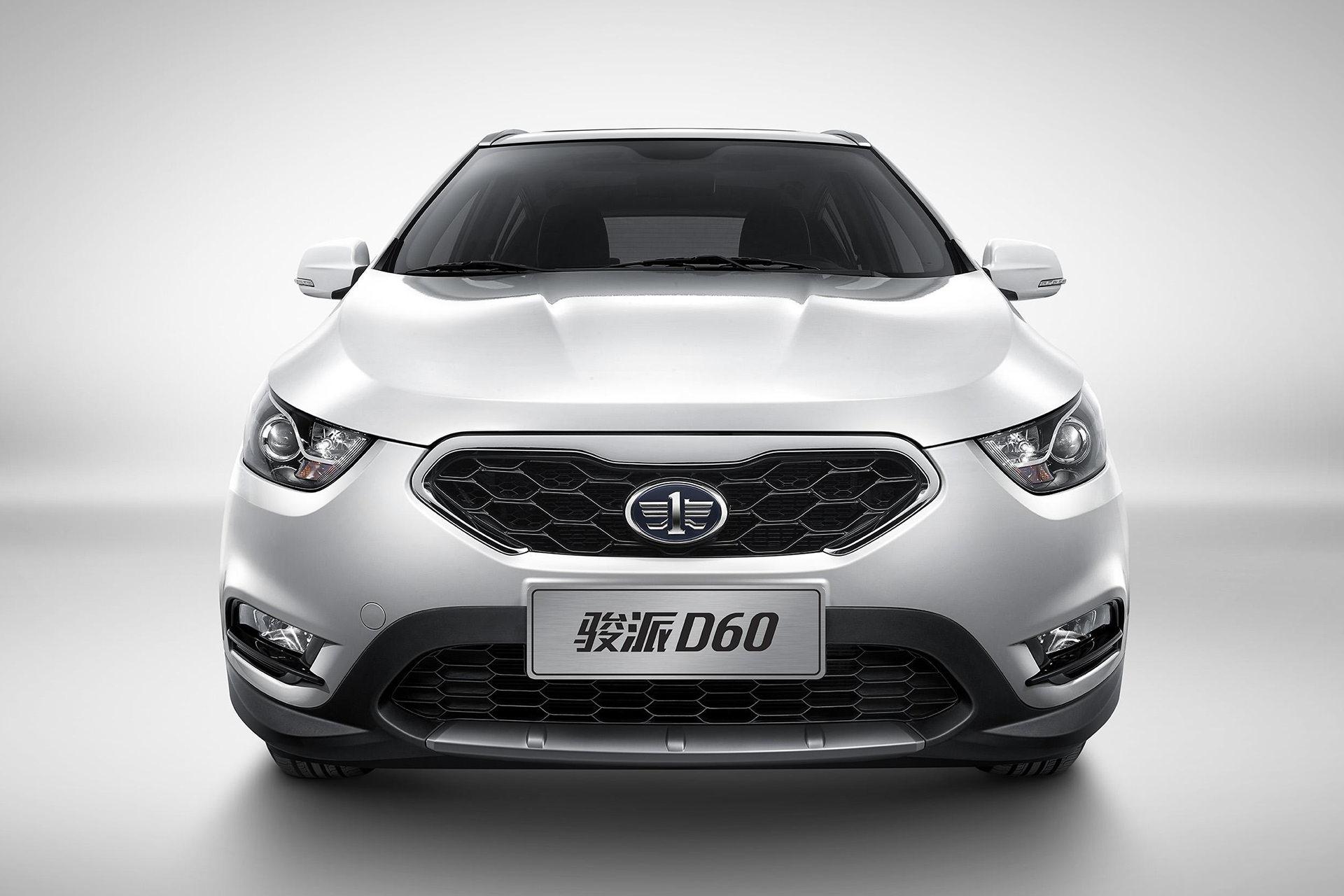 Rayen Jumper D60 / راین جامپر دی ۶۰