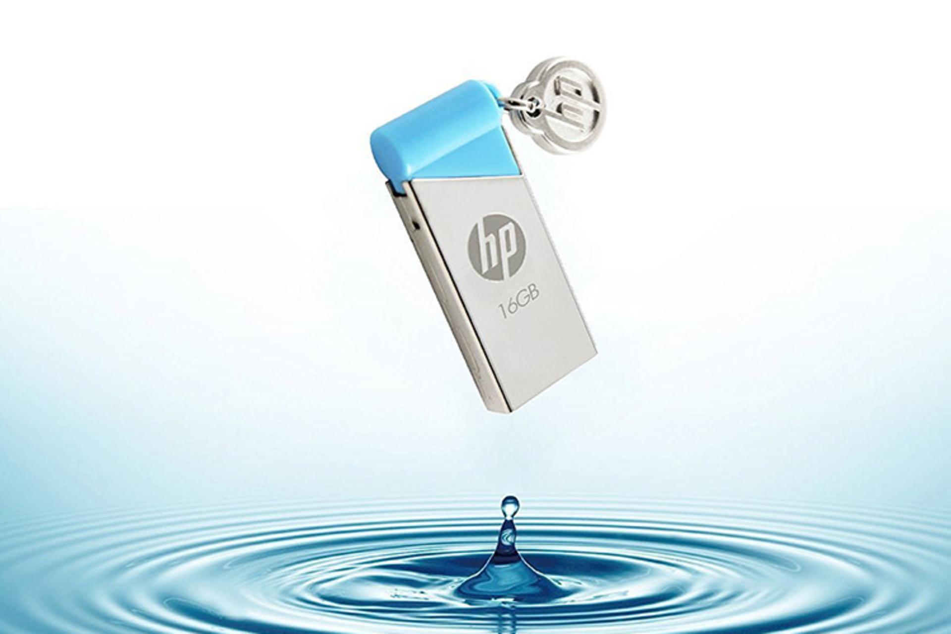 HP v215b فلش اچ پی