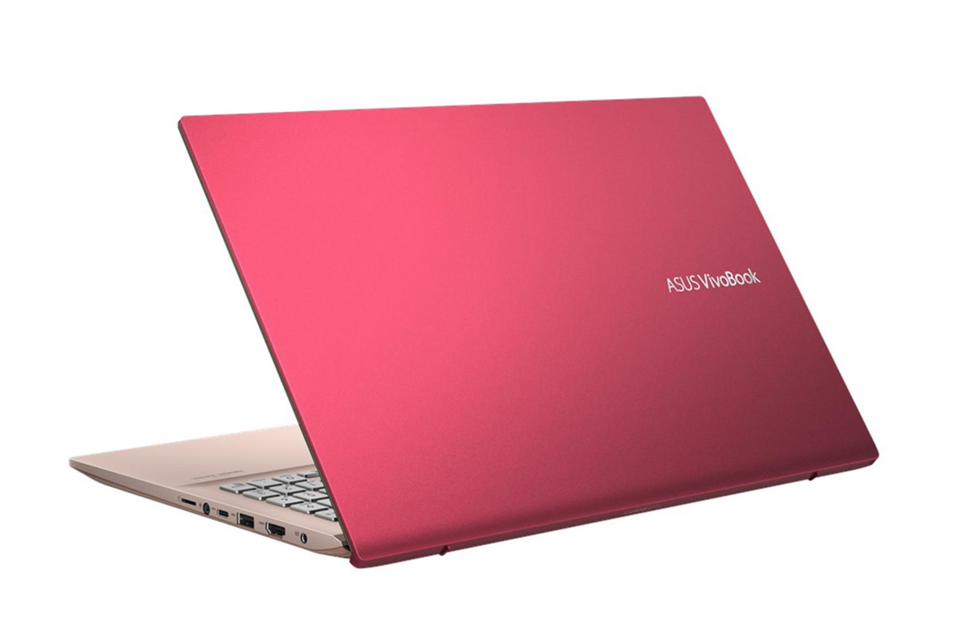 ویووبوک اس 15 S531FL ایسوس - Asus VivoBook S15 S531FL