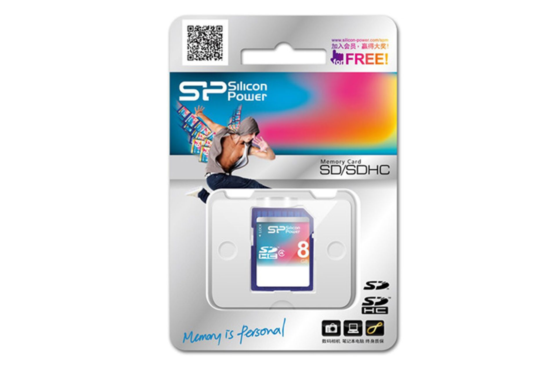 Silicon Power SDHC Class 4 8GB