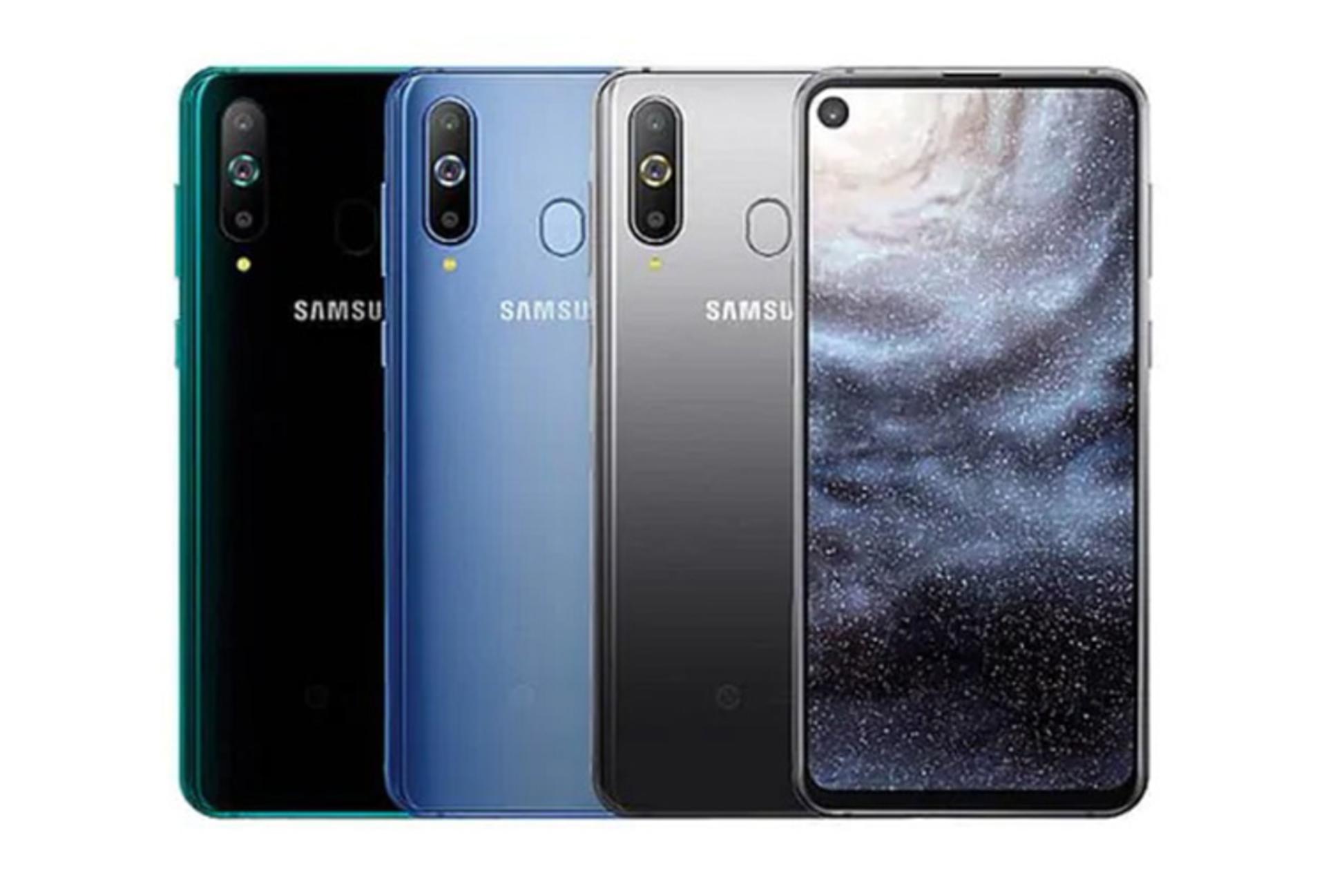 Galaxy A8s