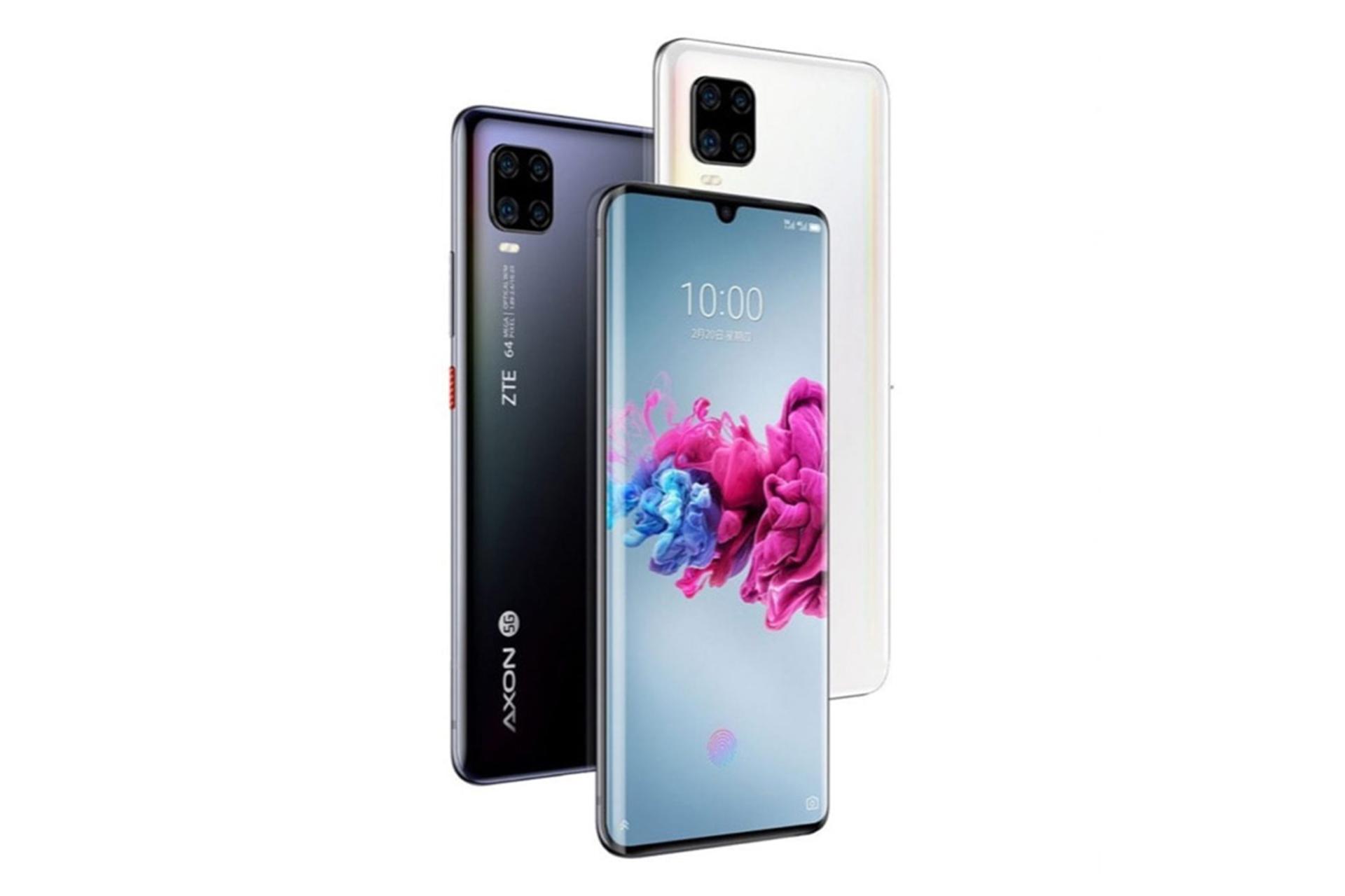 ZTE Axon 11 5G / اکسون 11 زد تی ای