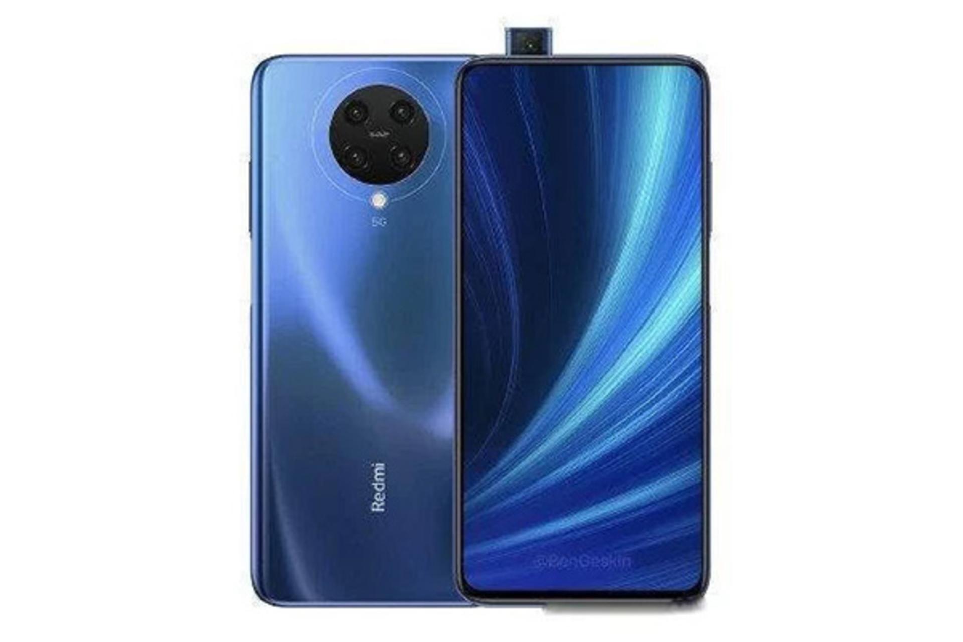 Xiaomi Redmi K30 Pro / شیائومی ردمی K30 پرو