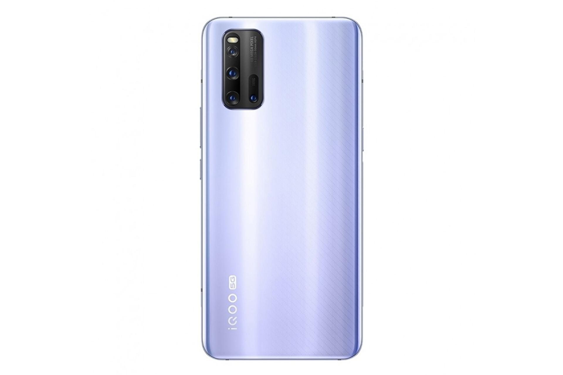 vivo iQOO 3 5G / ویوو