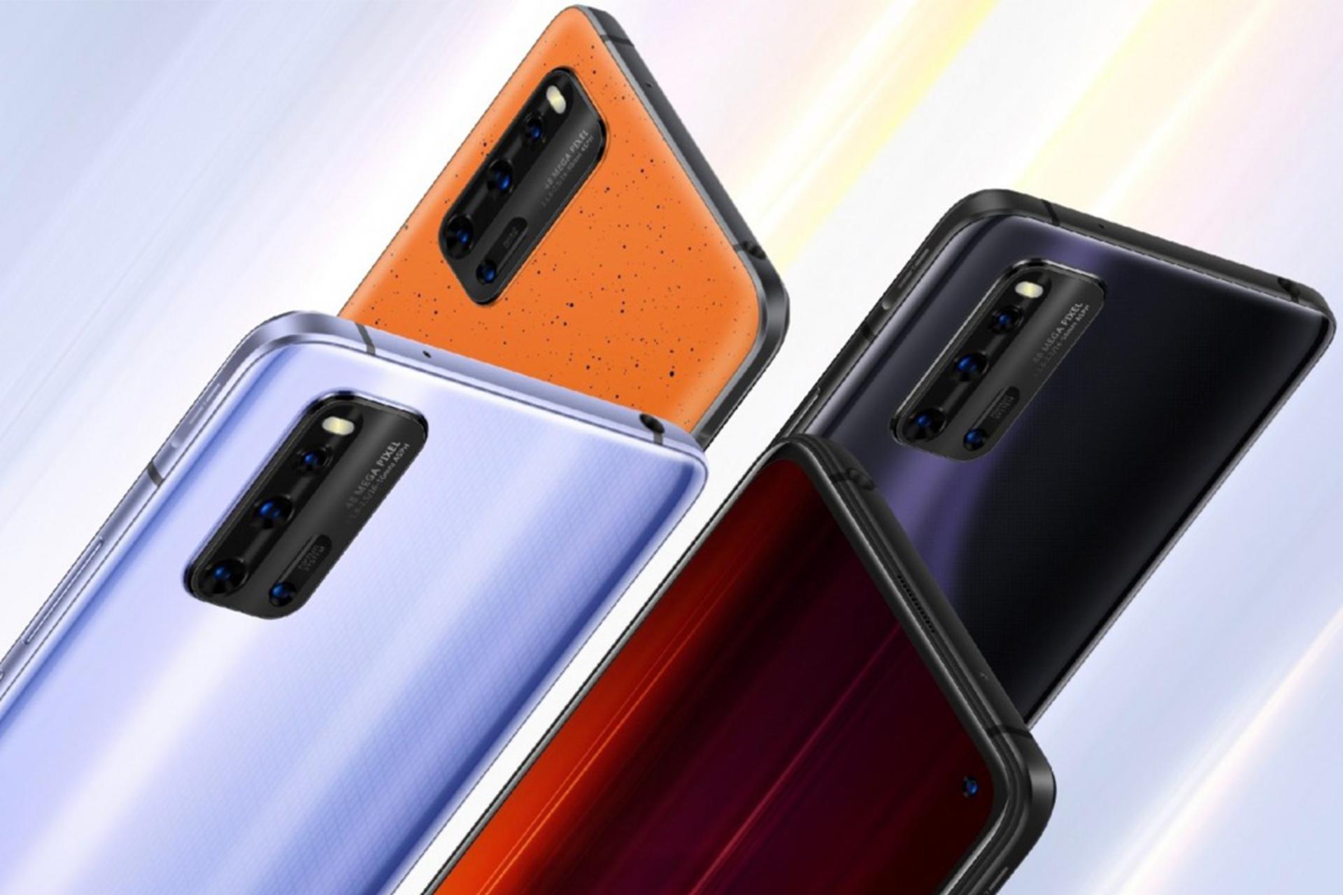 vivo iQOO 3 5G / ویوو