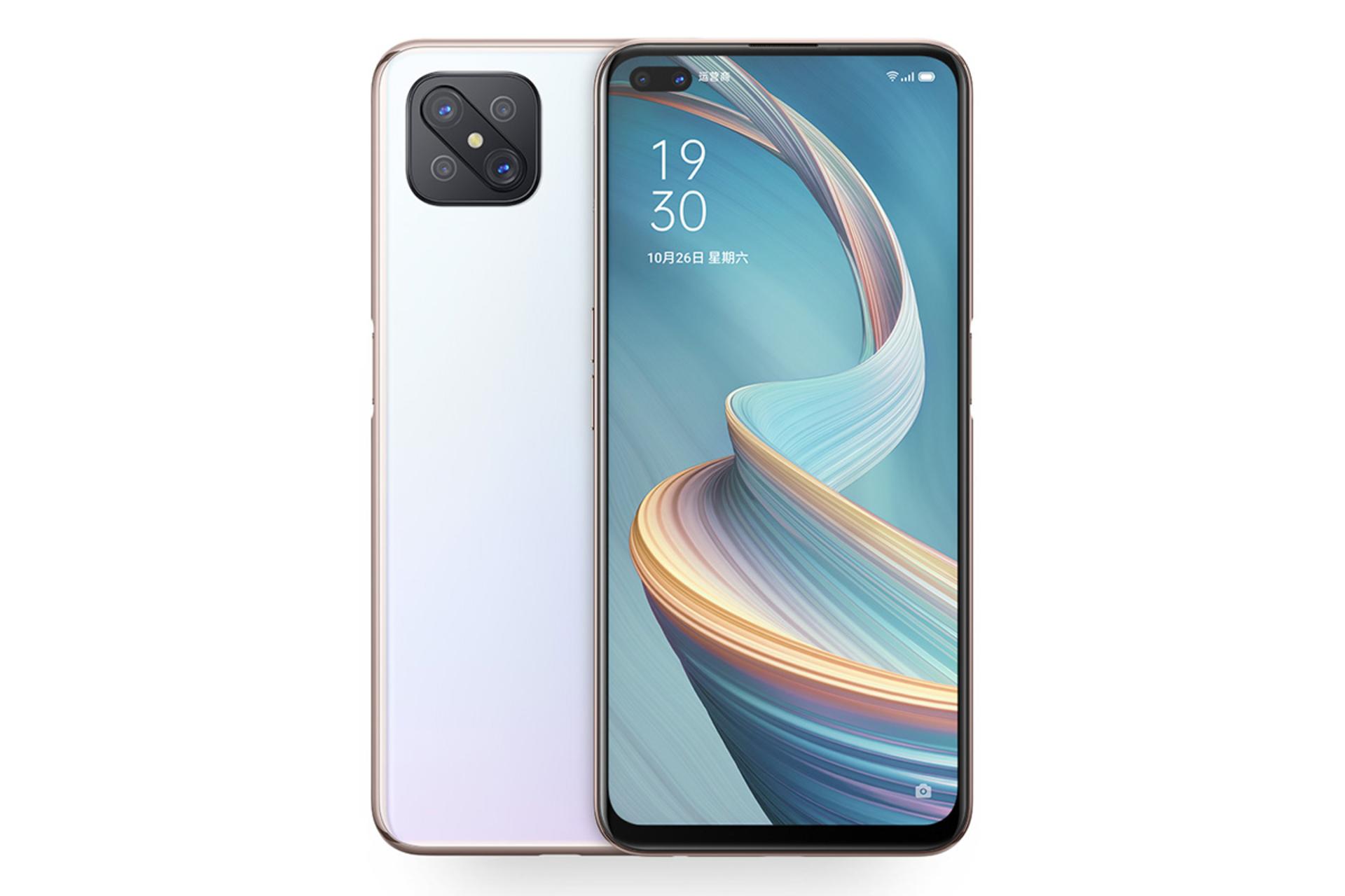 A92s Oppo / اوپو ای 92 اس