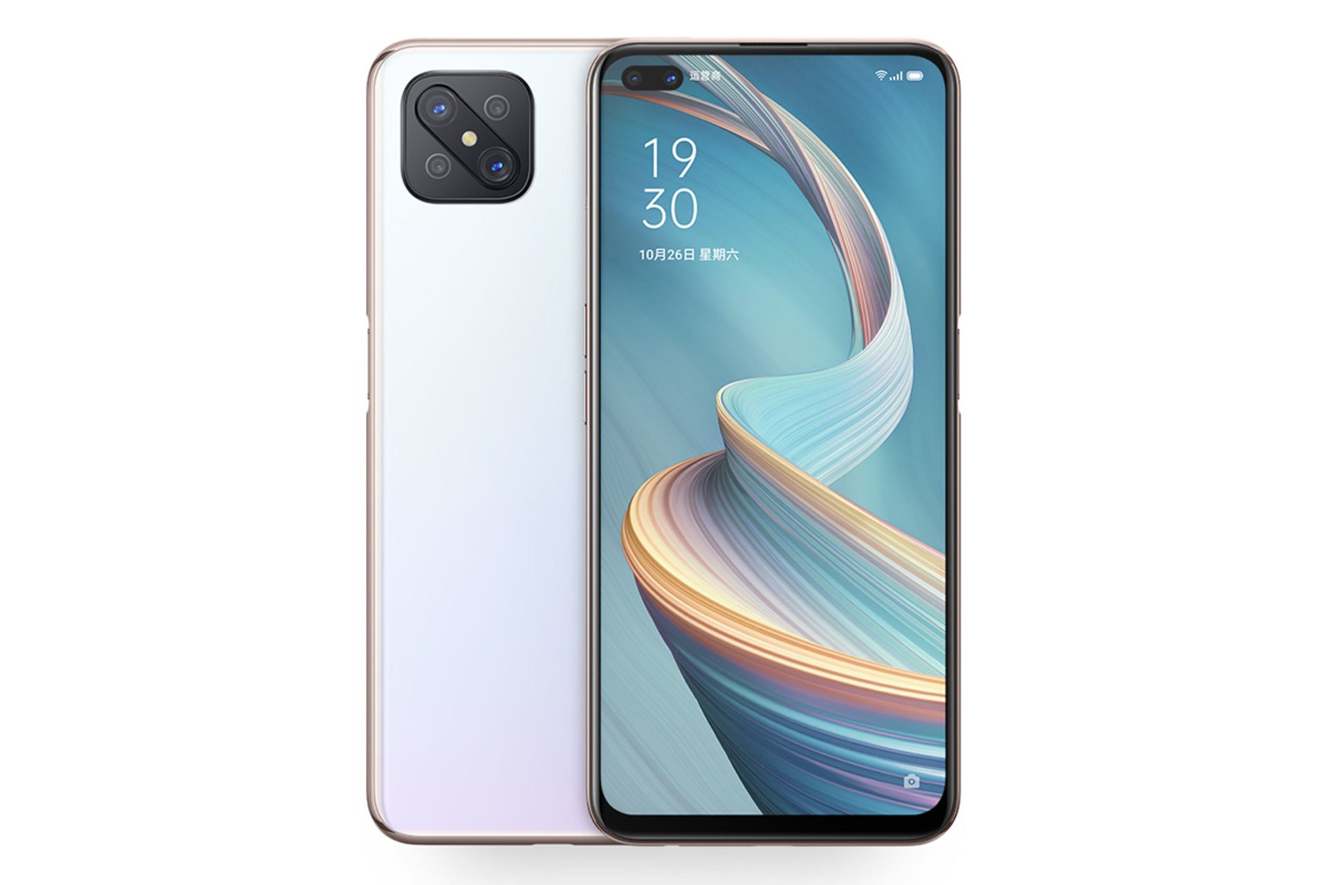 A92s Oppo / اوپو ای 92 اس