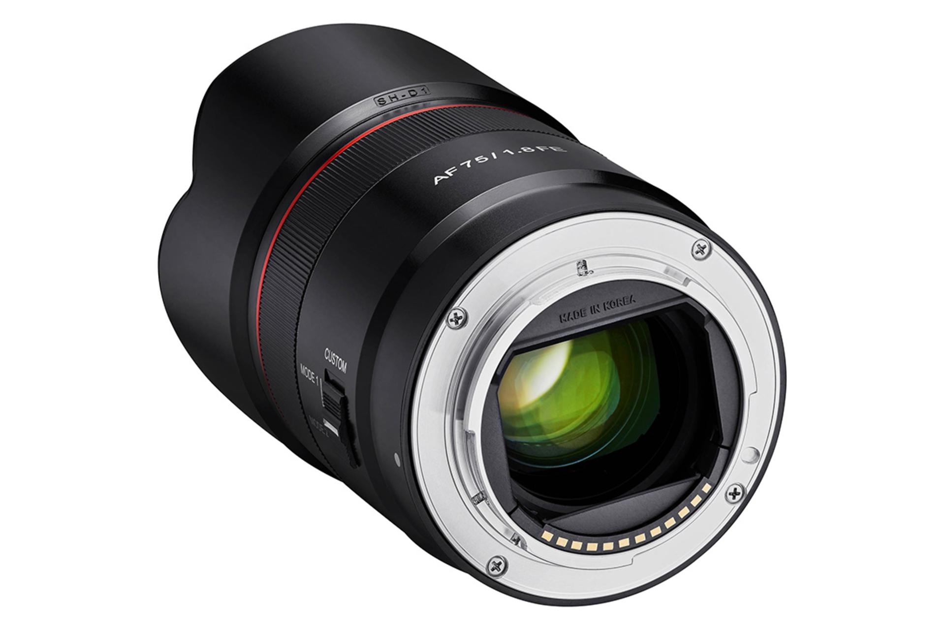 Samyang AF 75mm F1.8 FE / سامیانگ