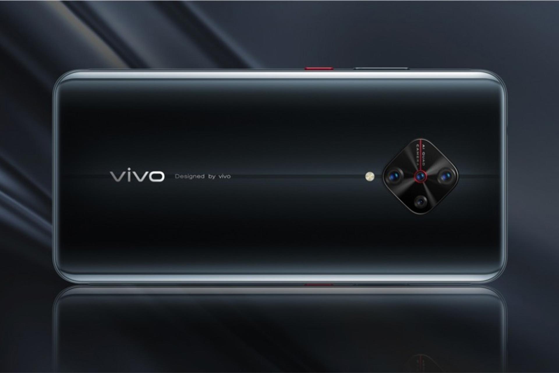 Vivo X50 Lite / ویوو ایکس 50 لایت