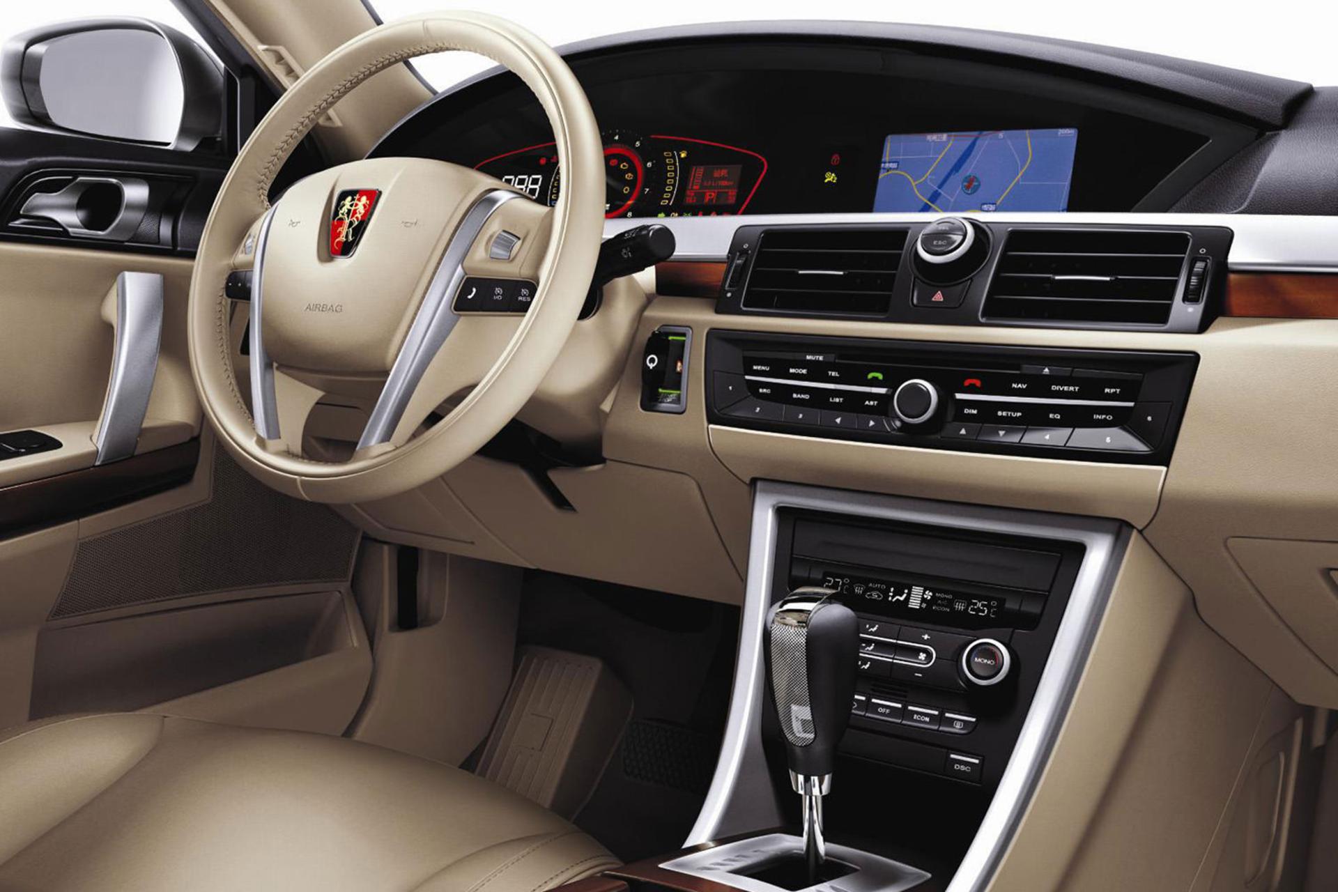 MG 550 2010