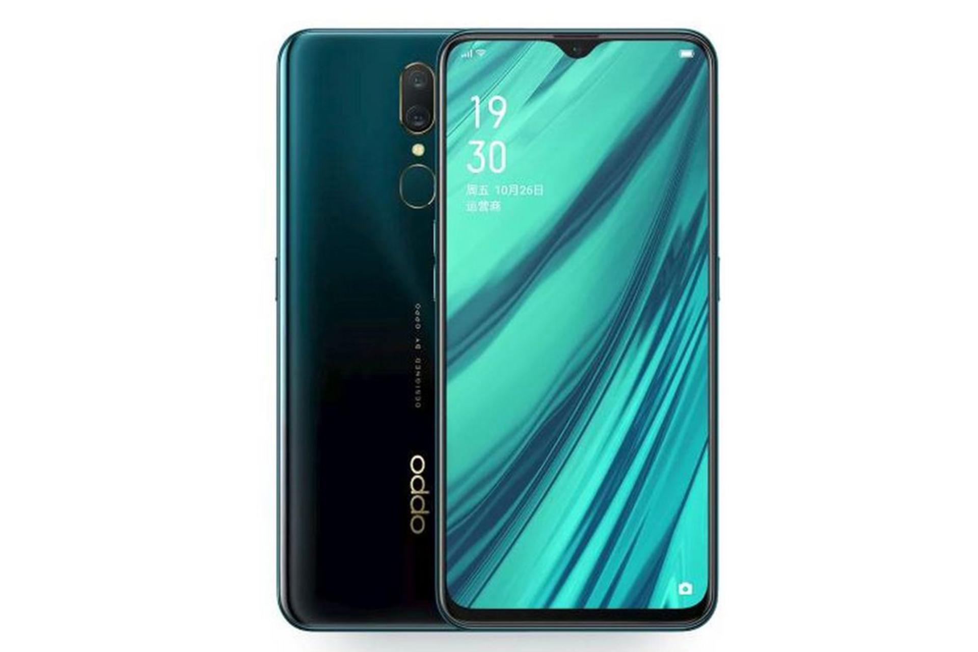 Oppo A9 2020 / ای 9 اوپو 2020