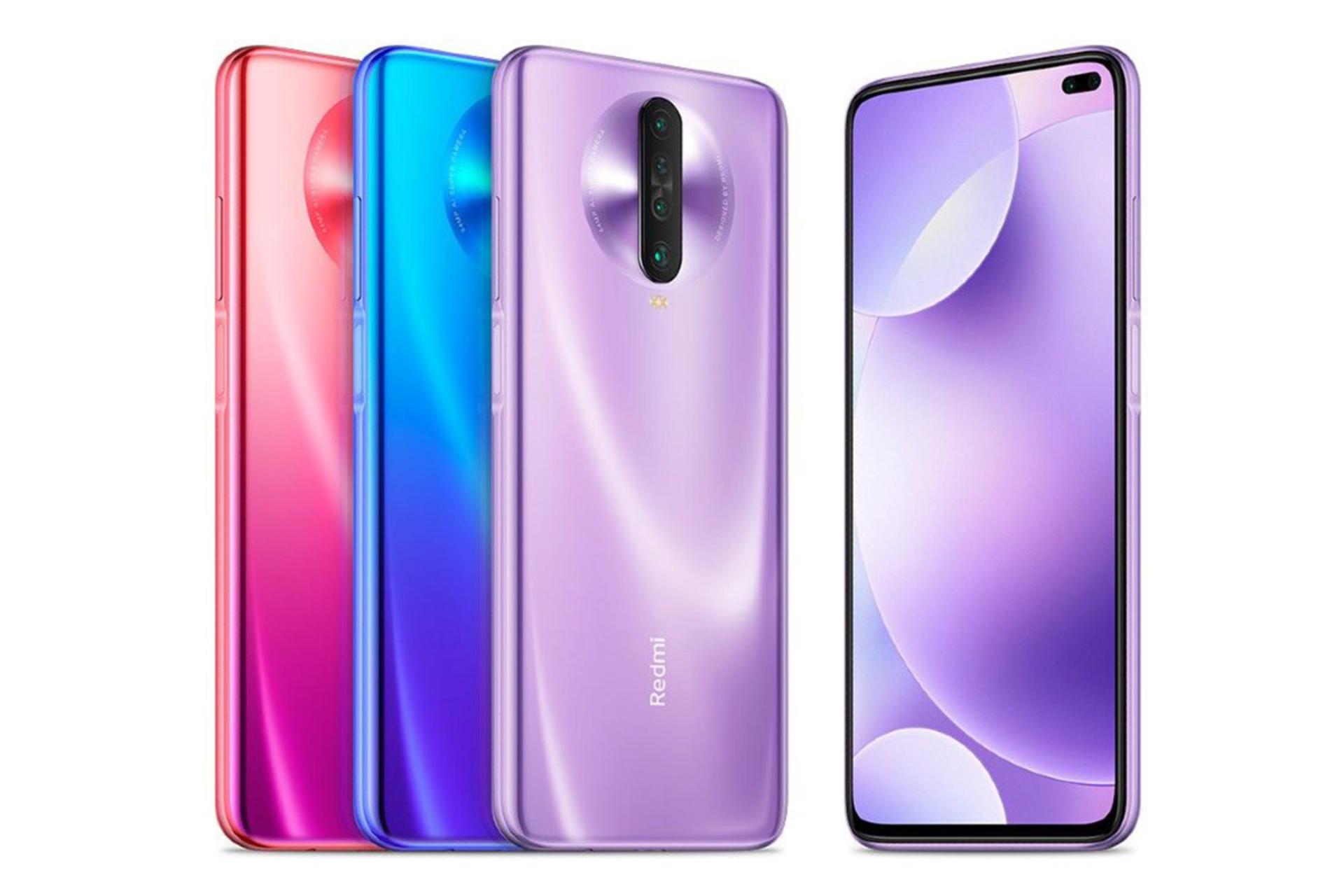 Xiaomi Redmi K30 5G Racing / شیائومی ردمی K30 5G ریسینگ