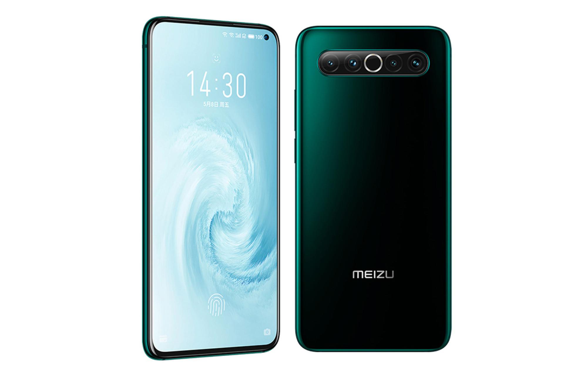 Meizu 17 Pro / میزو 17 پرو