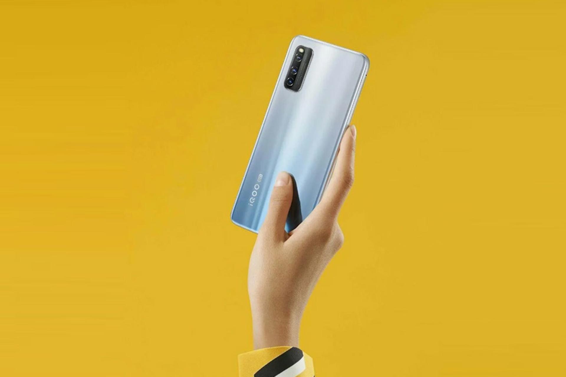 Vivo iQOO Z1 / ویوو