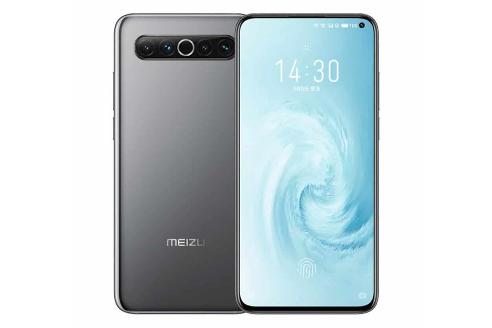 Meizo 17 / میزو 17