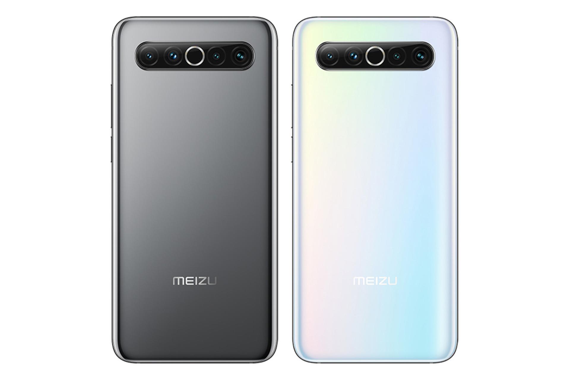 Meizu 17 Pro / میزو 17 پرو