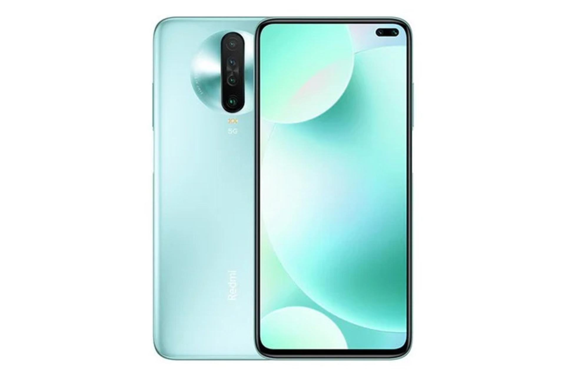 Xiaomi Redmi K30 5G Racing / شیائومی ردمی K30 5G ریسینگ