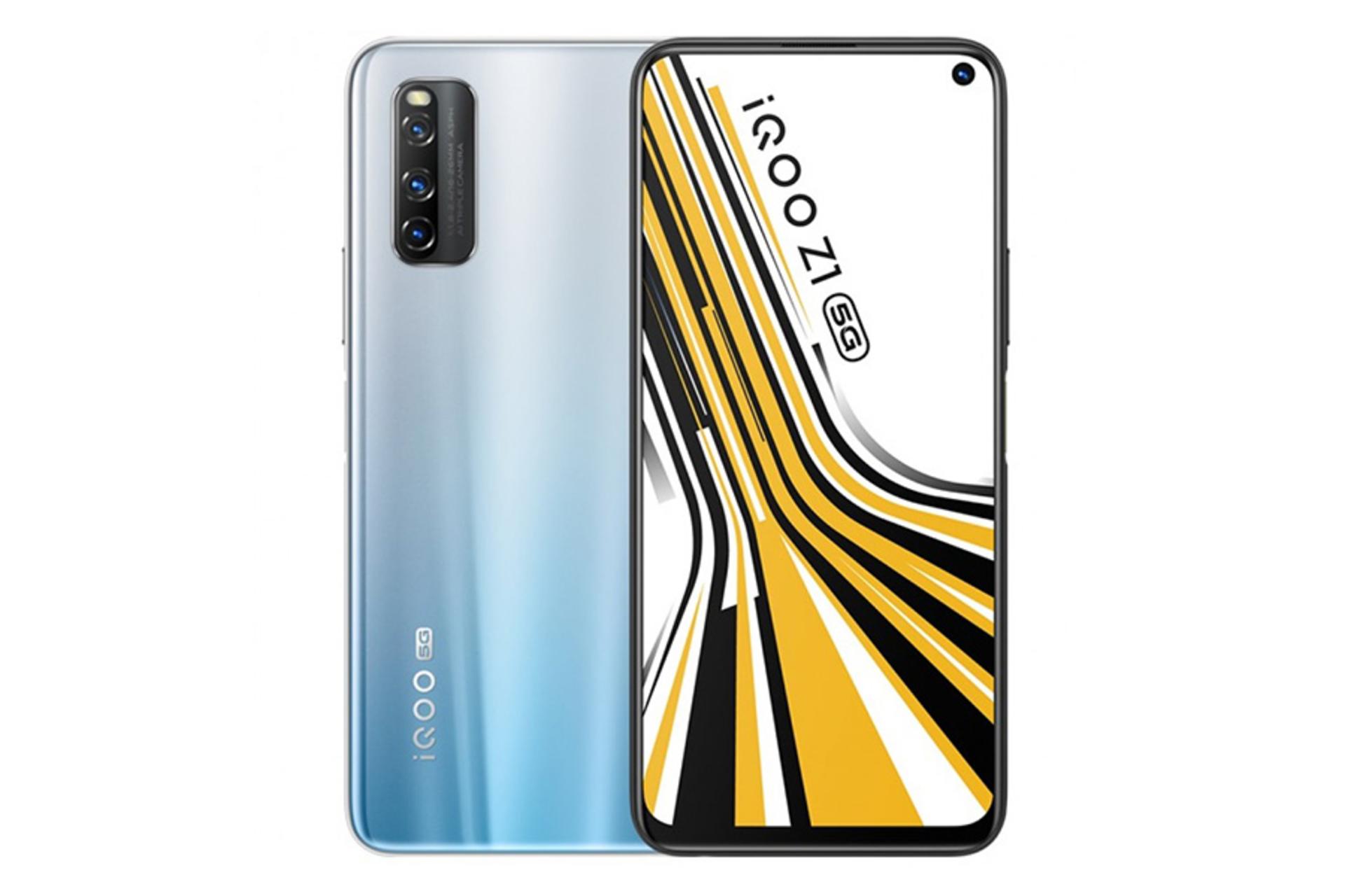 Vivo iQOO Z1 / ویوو