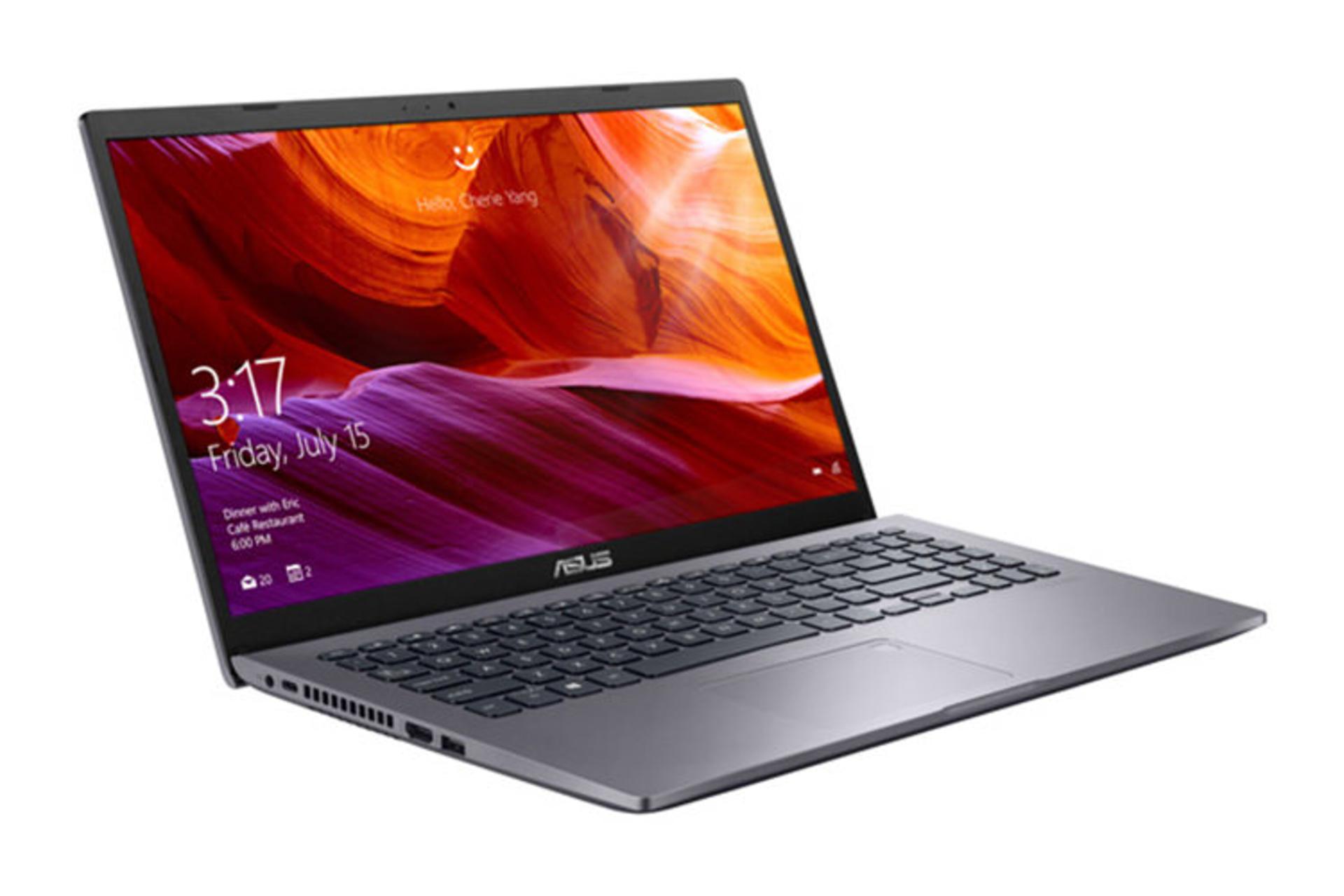 Asus VivoBook R521FL