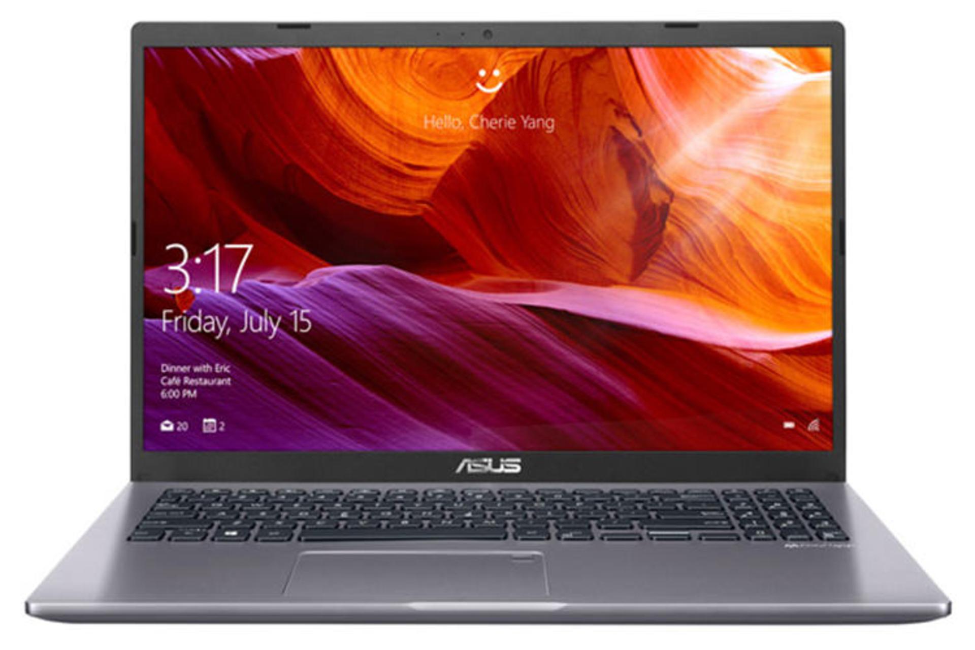 Asus VivoBook R521FL