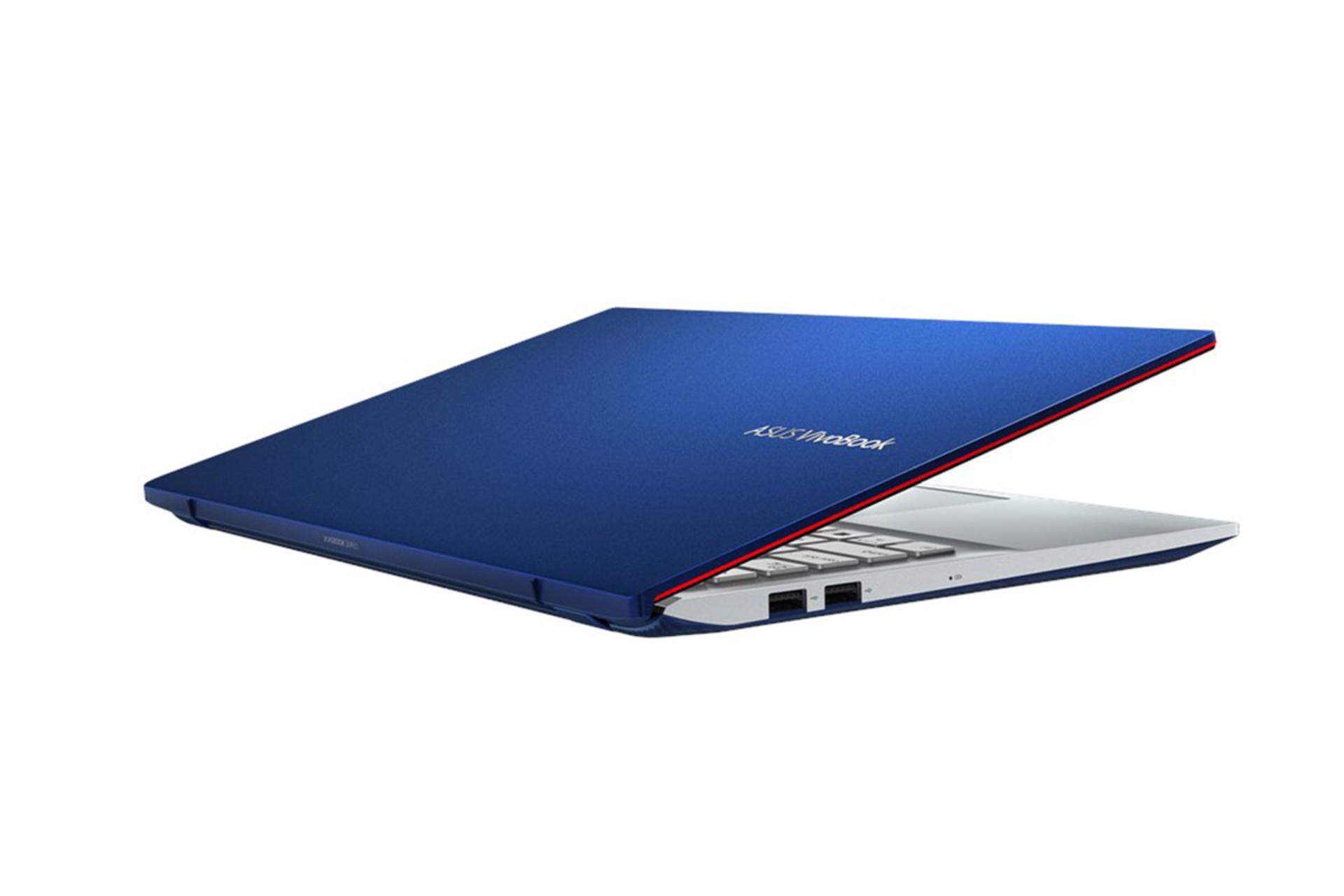 Asus VivoBook S14 S431FL