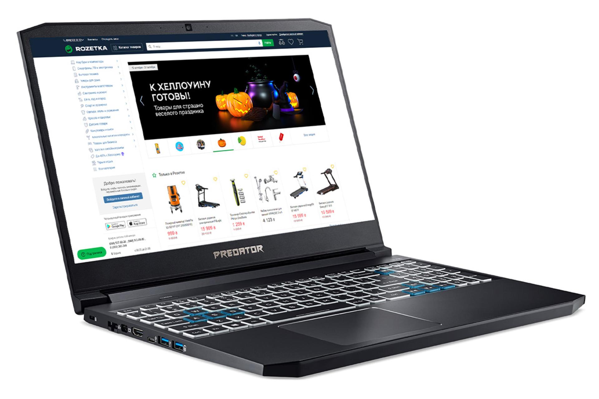 Acer Predator Triton 300 / Predator Triton 300 ایسر - Core i7 GTX 1650 16GB 1TB