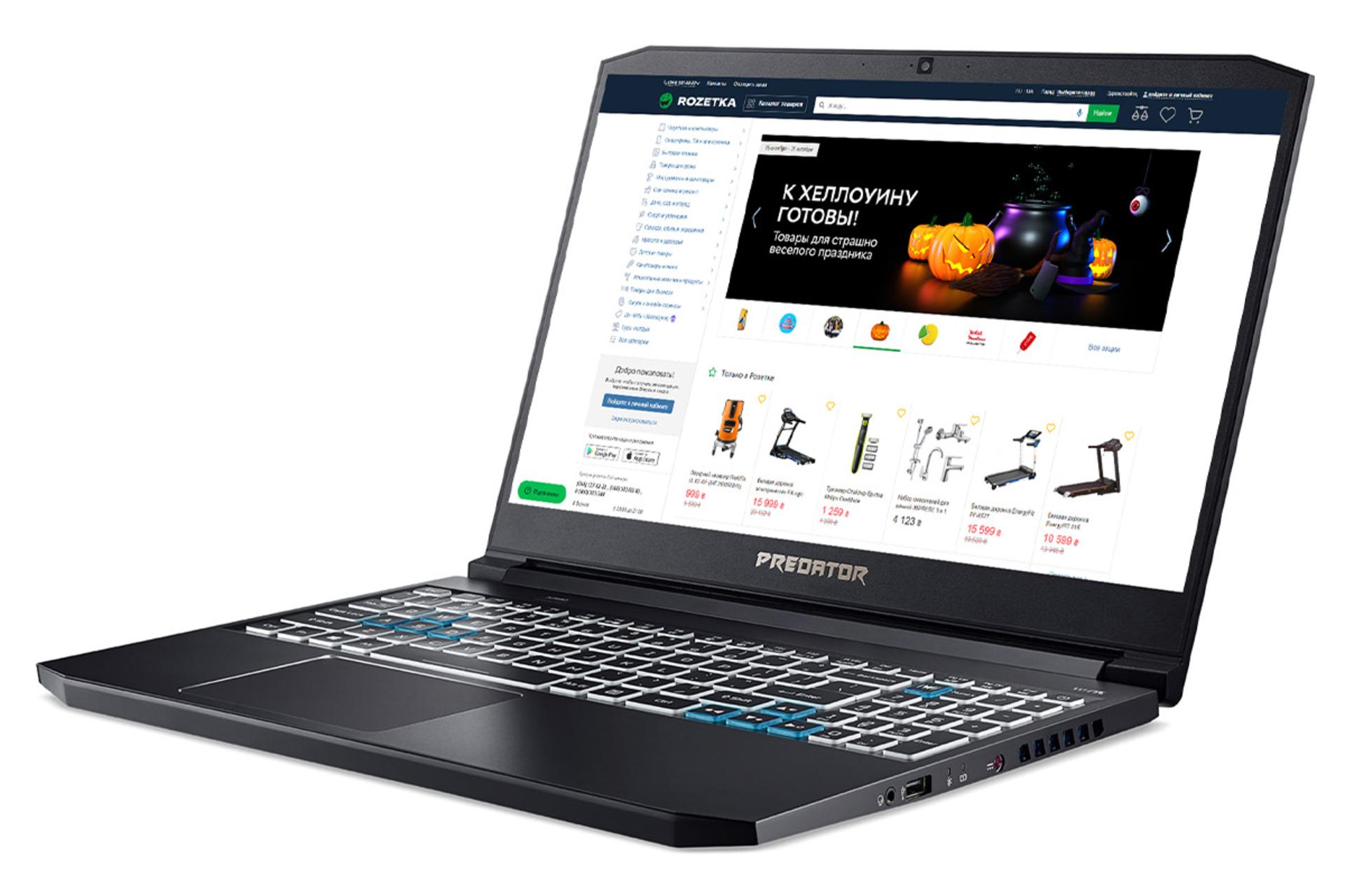 Acer Predator Triton 300 / Predator Triton 300 ایسر - Core i7 GTX 1650 16GB 1TB