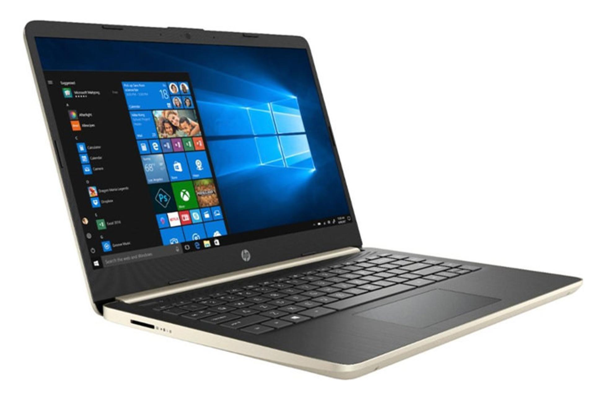 HP DQ0011DX / DQ0011DX اچ پی - Core i3 HD 620 8GB 256GB