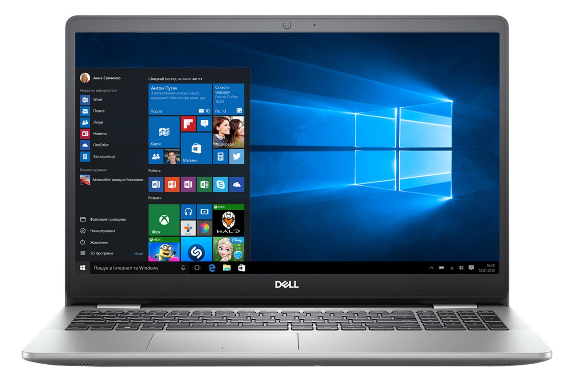 DELL Inspiron 5593 / اینسپایرون 5593 دل - Core i7 MX230 16GB 512GB