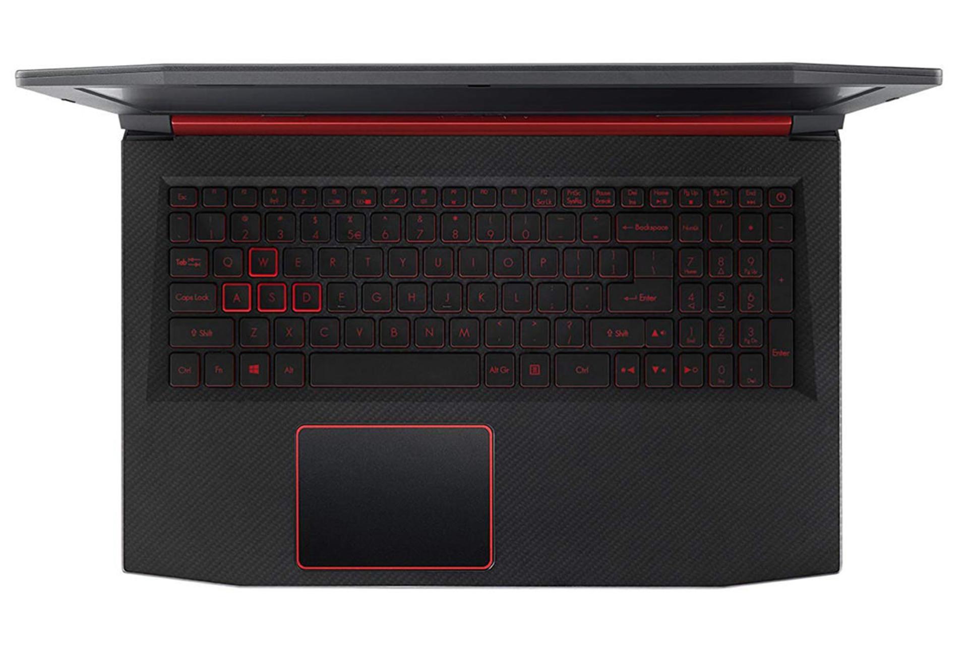 Acer Nitro 5 AN515-54-76C2