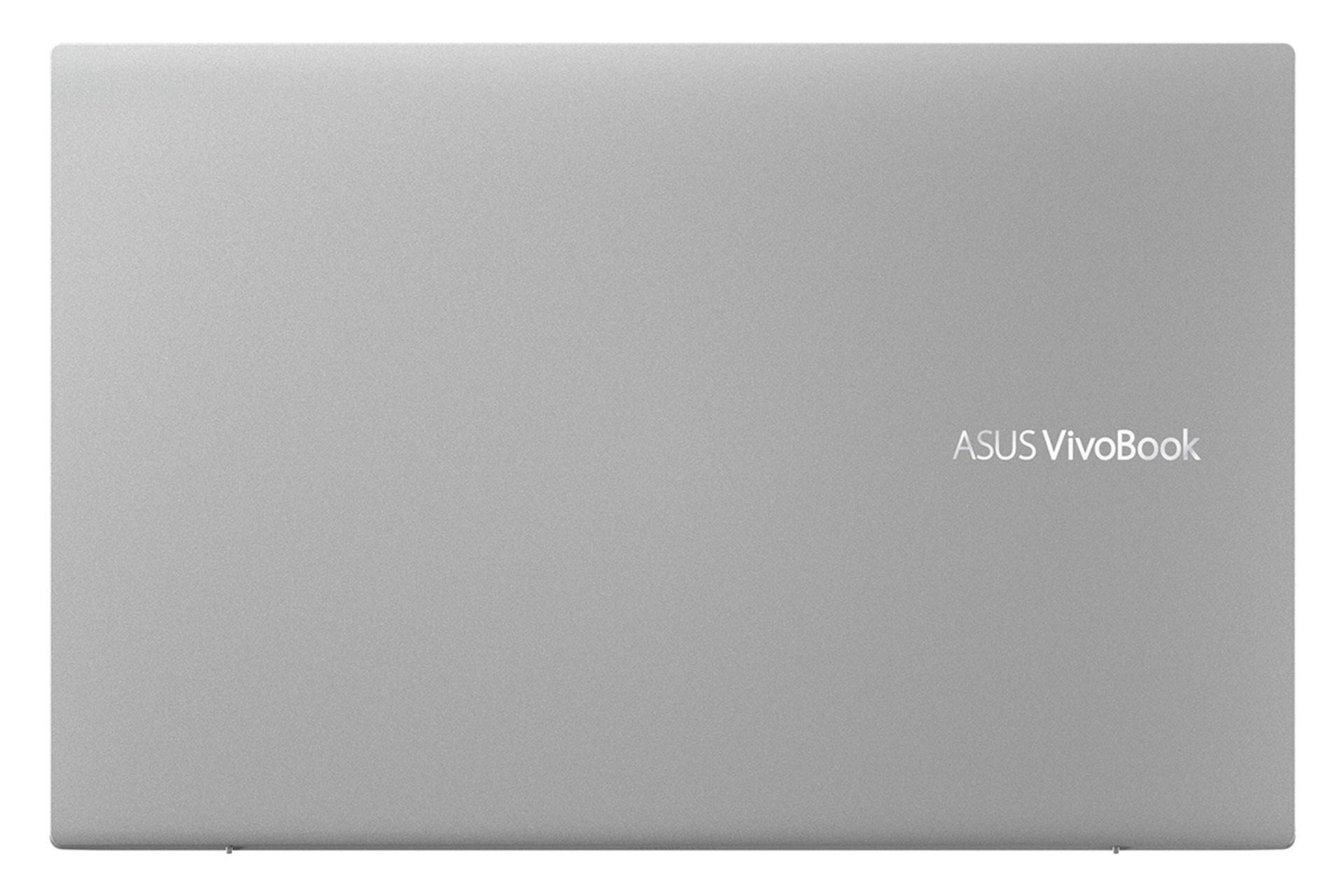 ASUS VivoBook S15 S532FL /  لپ تاپ ایسوس ویووبوک اس 15 / نمای پشت