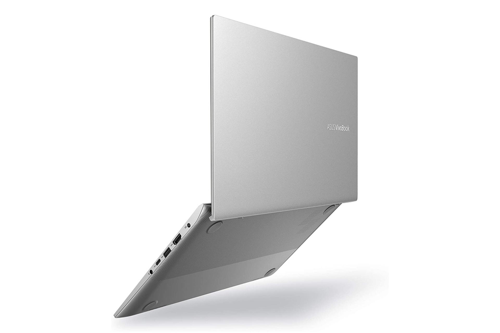 Asus VivoBook S14 S432FL