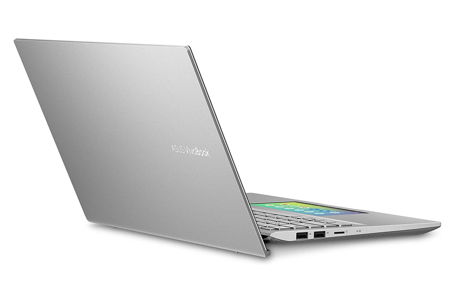 Asus VivoBook S14 S432FL