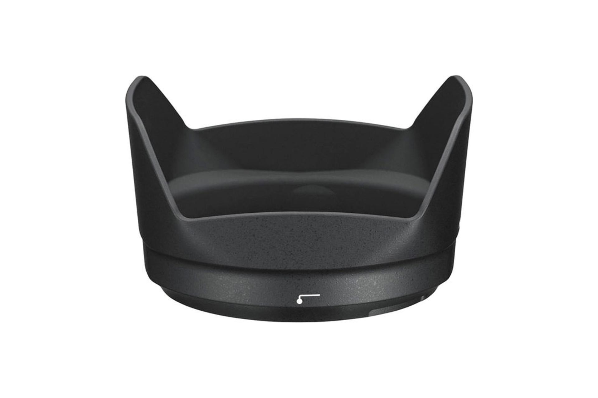 Nikon AF-S DX Nikkor 16-80mm F2.8-4E ED VR	