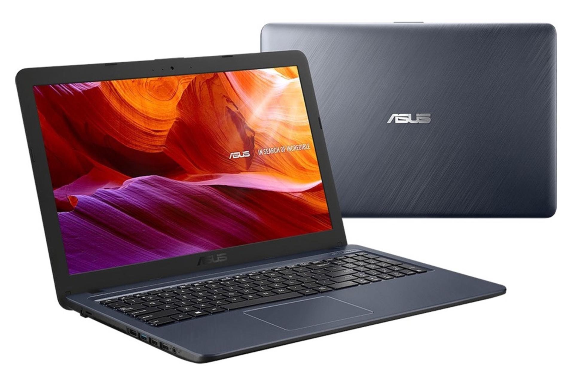 ASUS VivoBook X543UA / ایسوس ویووبوک