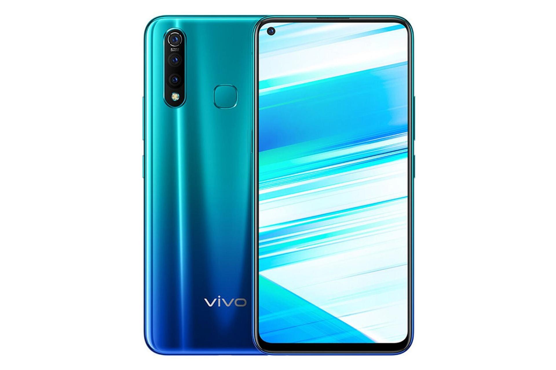 گوشی ویوو زد 5 ایکس ۲۰۲۰ رنگ سبز / Vivo Z5x 2020