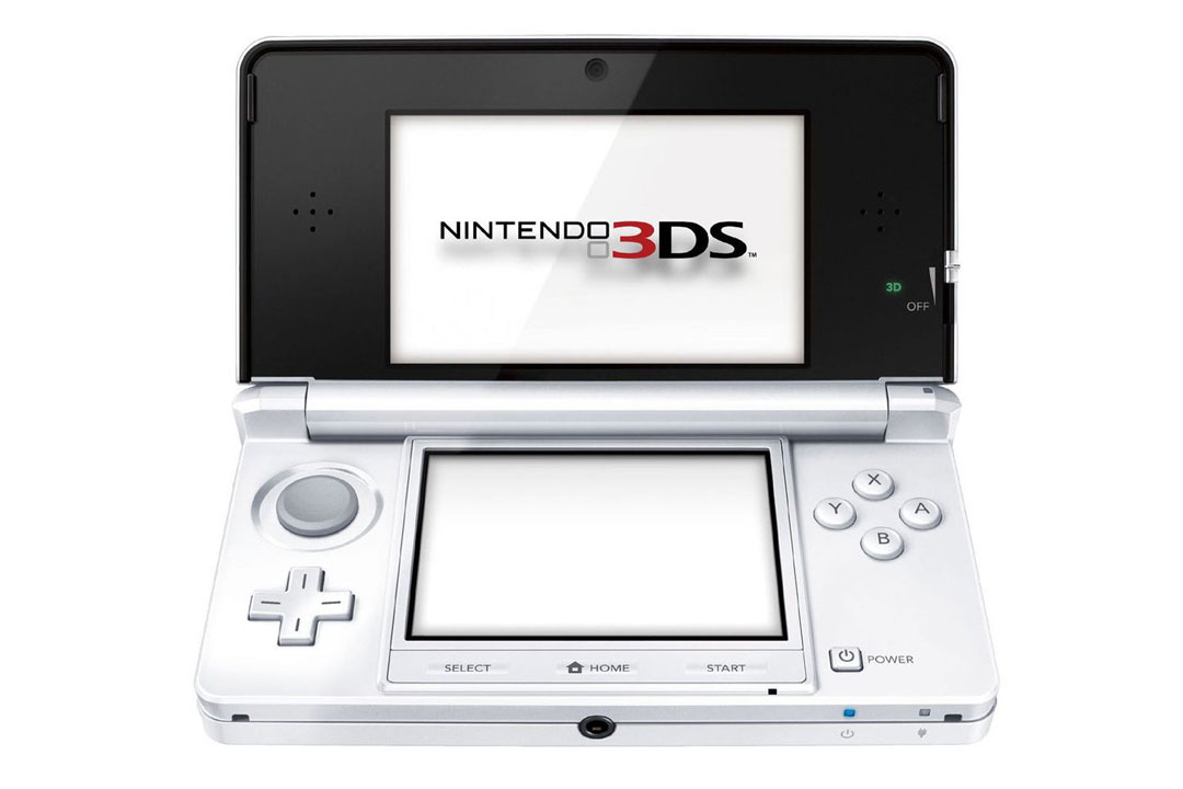 Nintendo 3ds price clearance makro