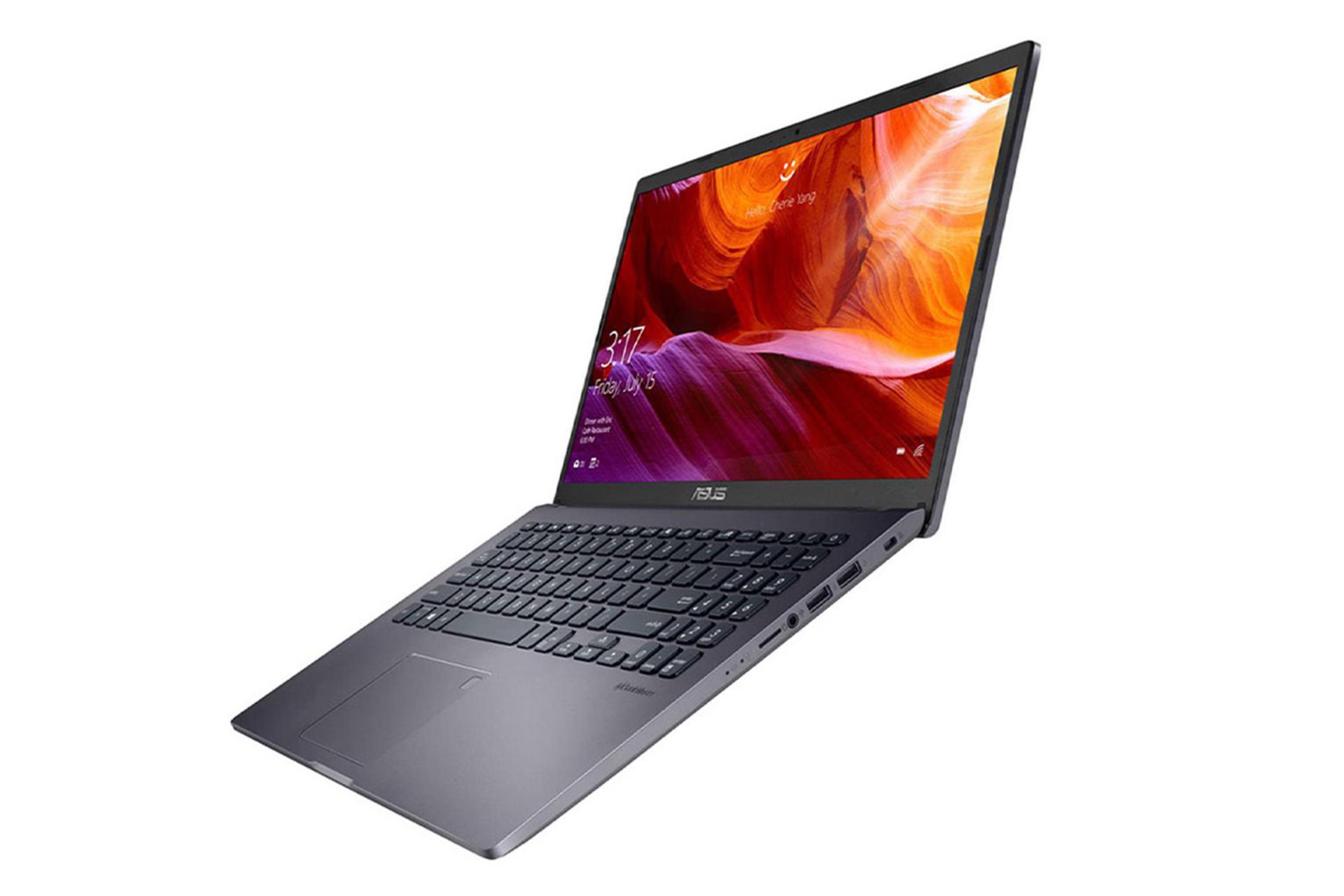 ASUS VivoBook R521FB / ویووبوک R521FB ایسوس - Core i3 MX110 8GB 1128GB
