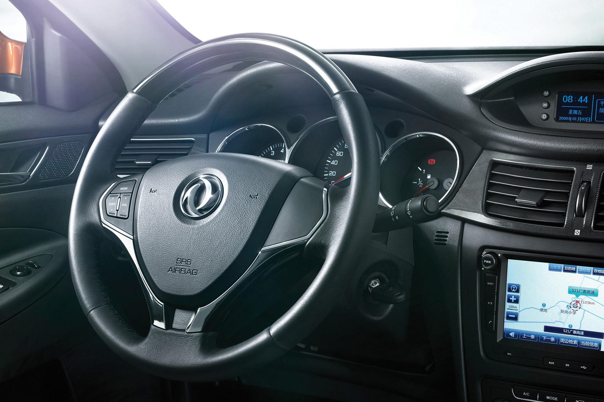 Dongfeng H30 Cross / دانگ فنگ اچ ۳۰ کراس