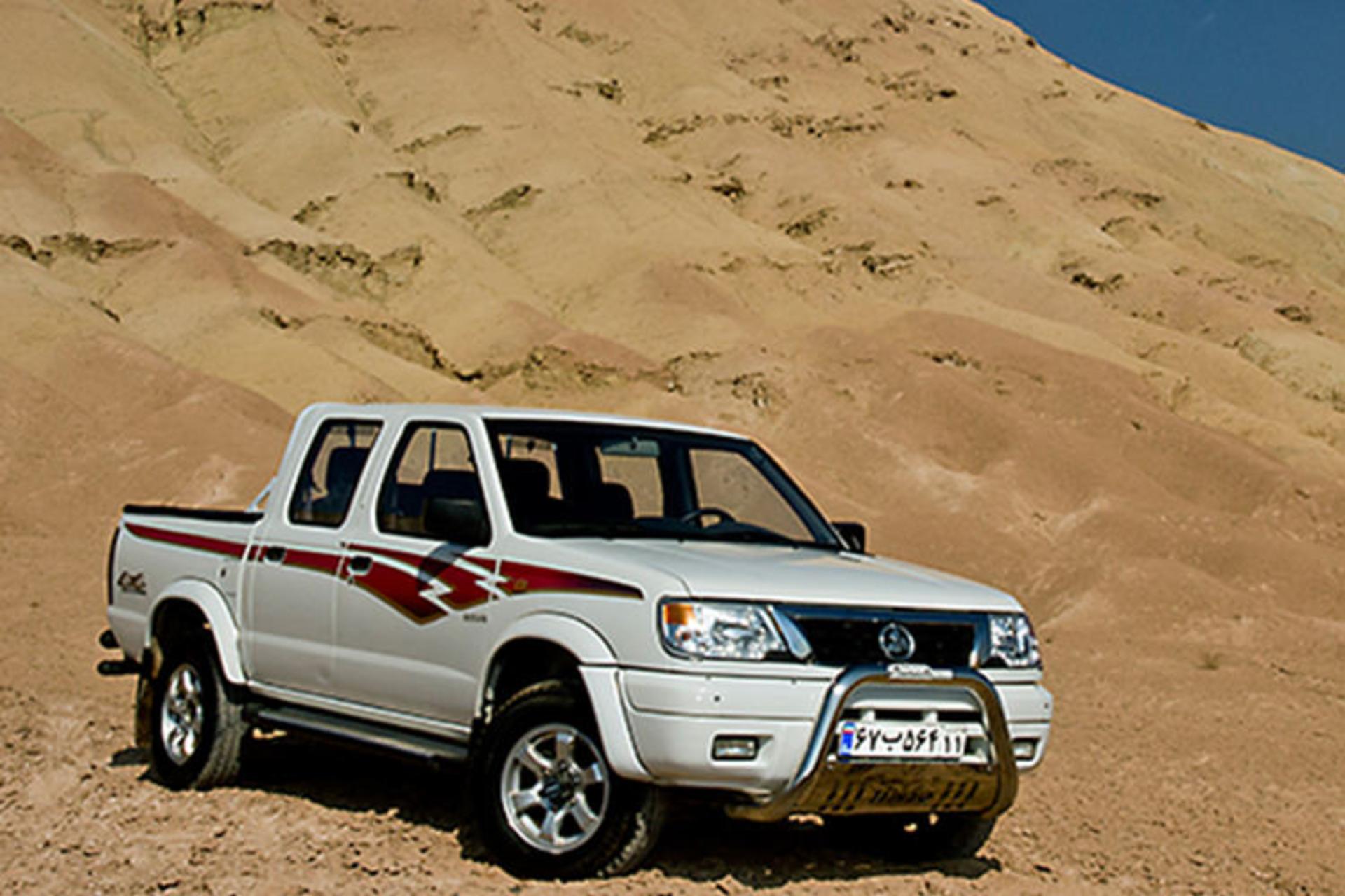 SAIPA RICH / سایپا ریچ