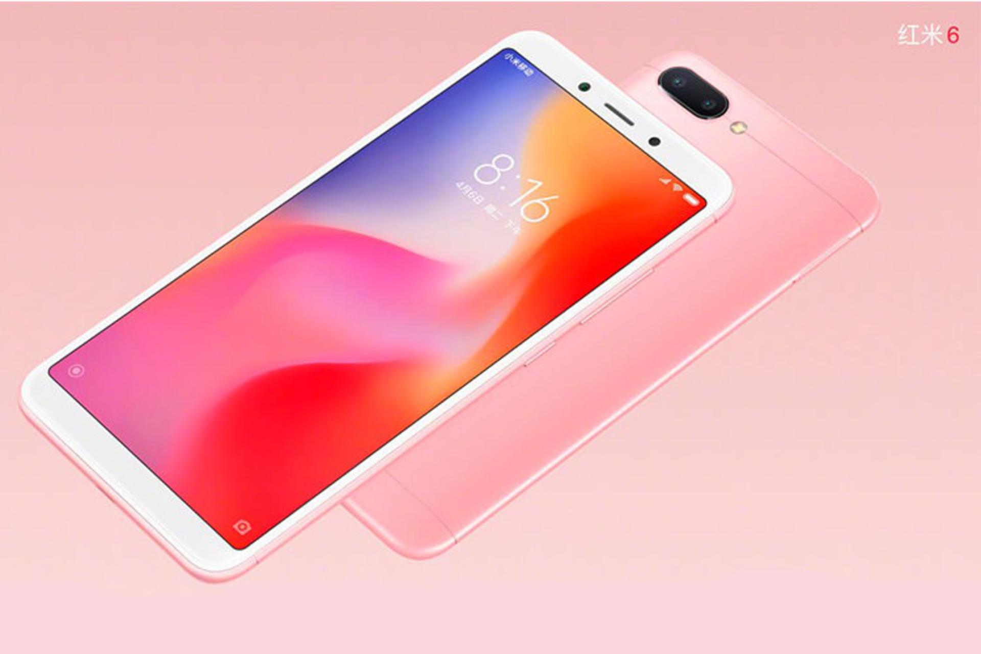 Xiaomi Redmi 6