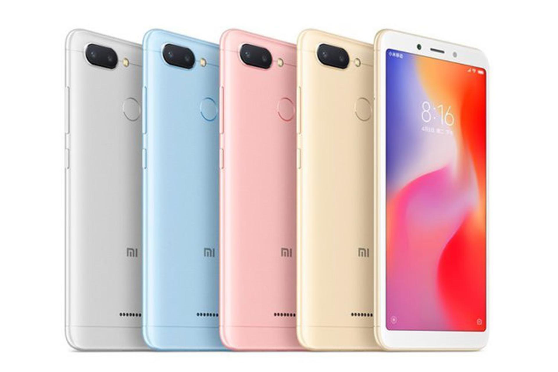 Xiaomi Redmi 6