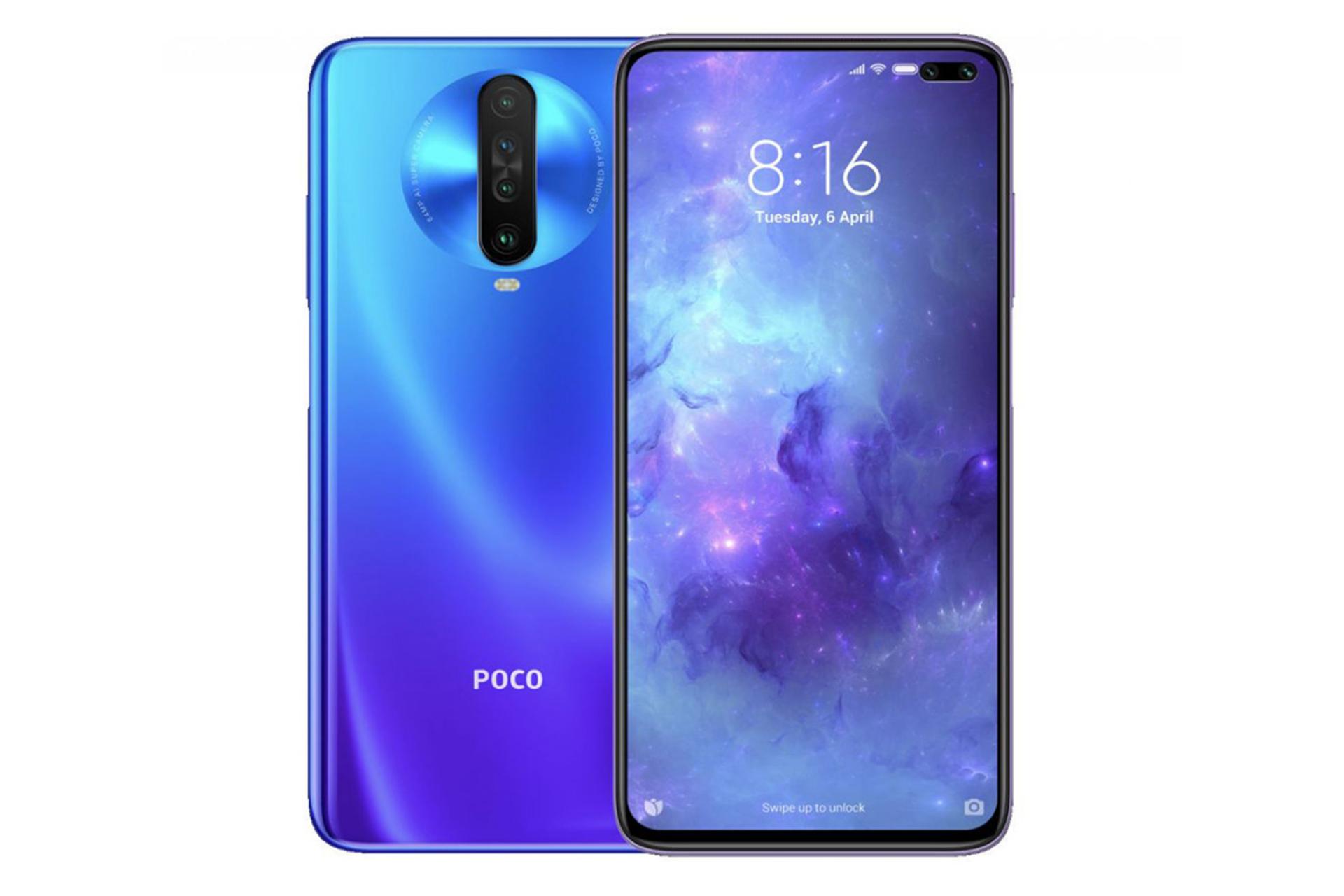 پوکو ایکس 2 شیائومی / Xiaomi Poco X2