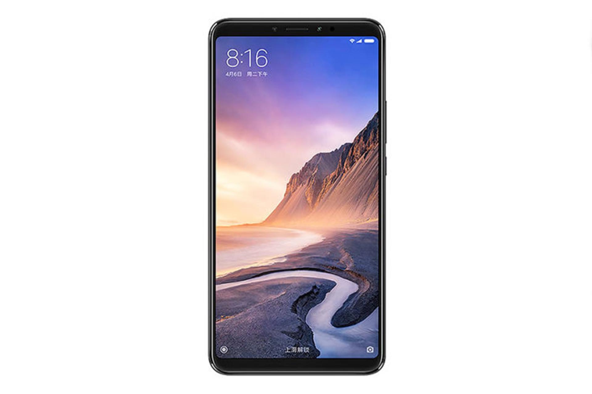 Xiaomi Mi Max 3