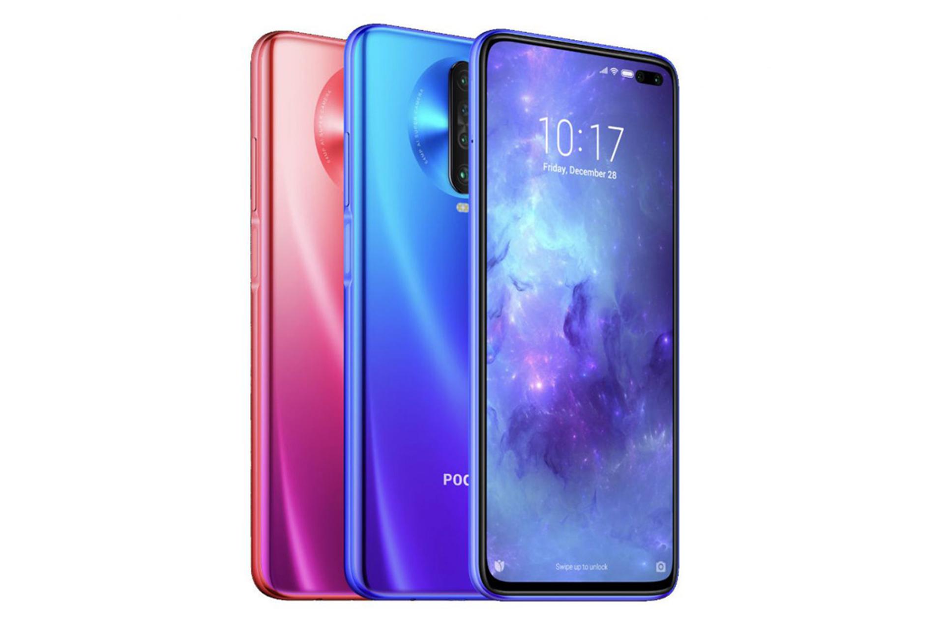 پوکو ایکس 2 شیائومی / Xiaomi Poco X2